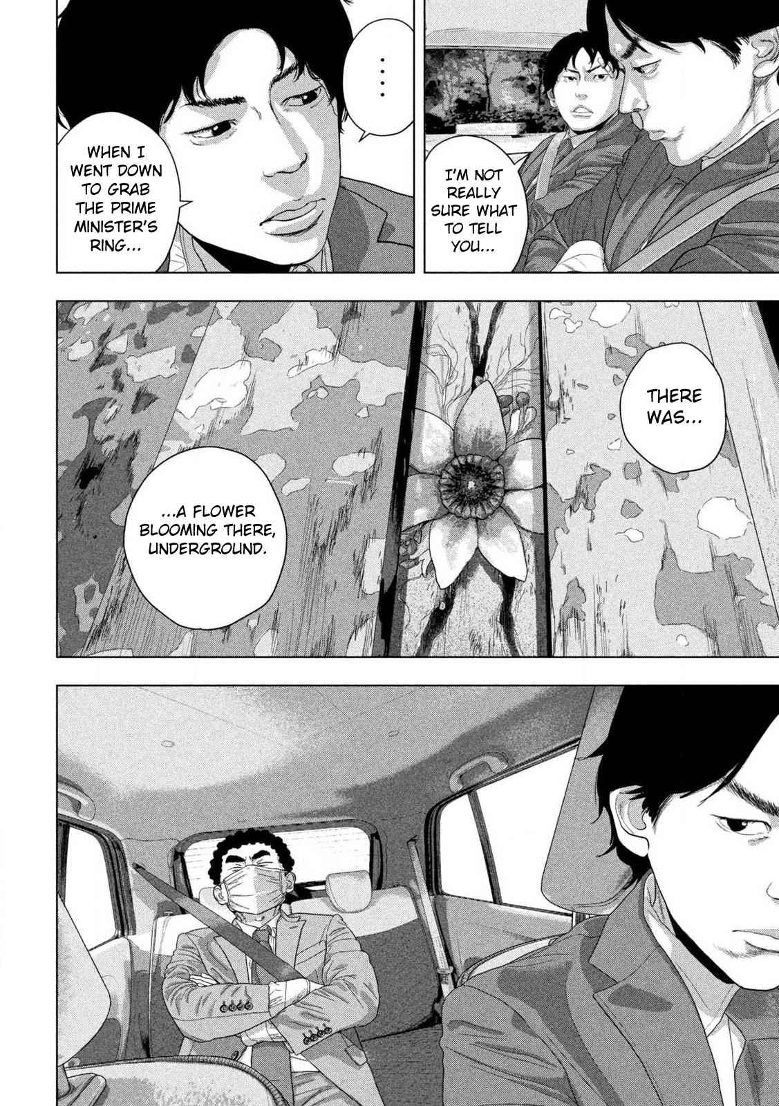 Under Ninja Chapter 161 13