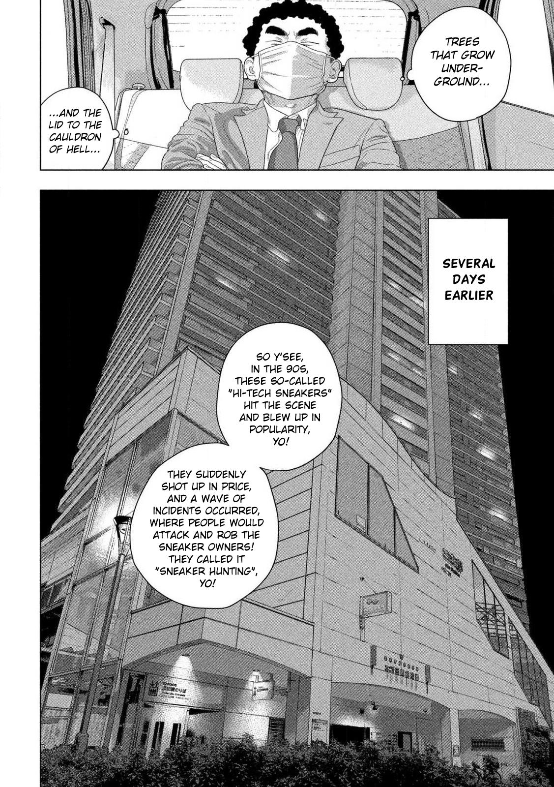 Under Ninja Chapter 161 15