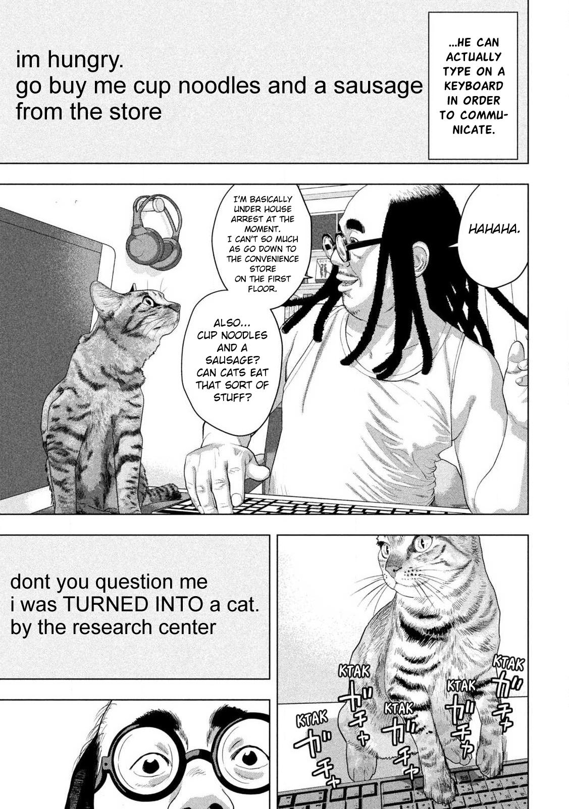 Under Ninja Chapter 162 5