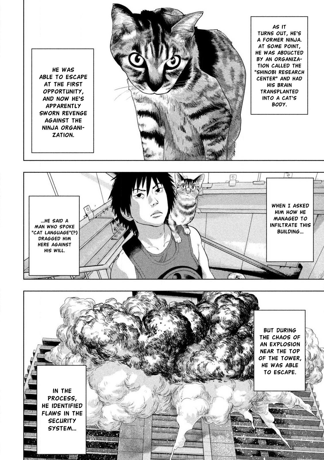 Under Ninja Chapter 162 6