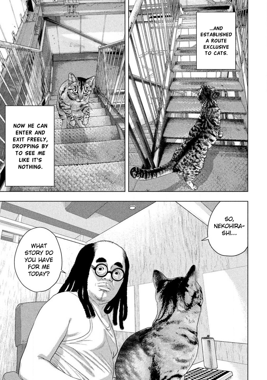 Under Ninja Chapter 162 7