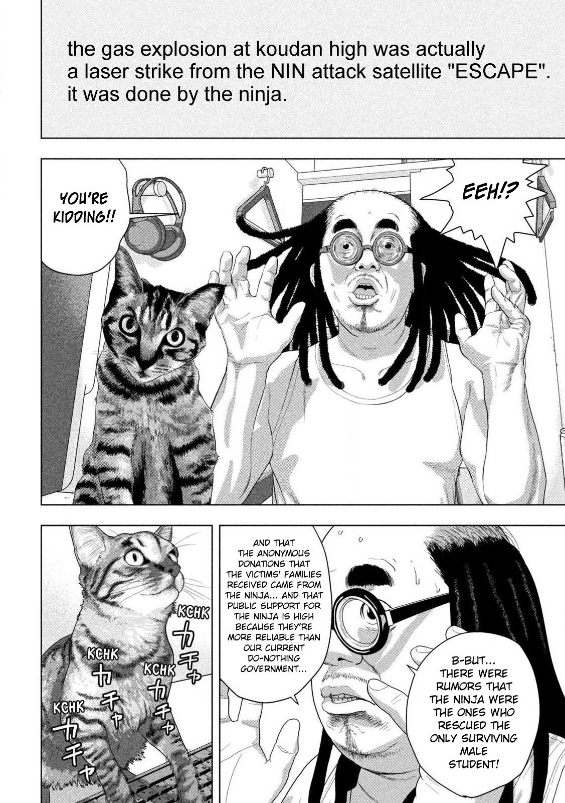 Under Ninja Chapter 162 8