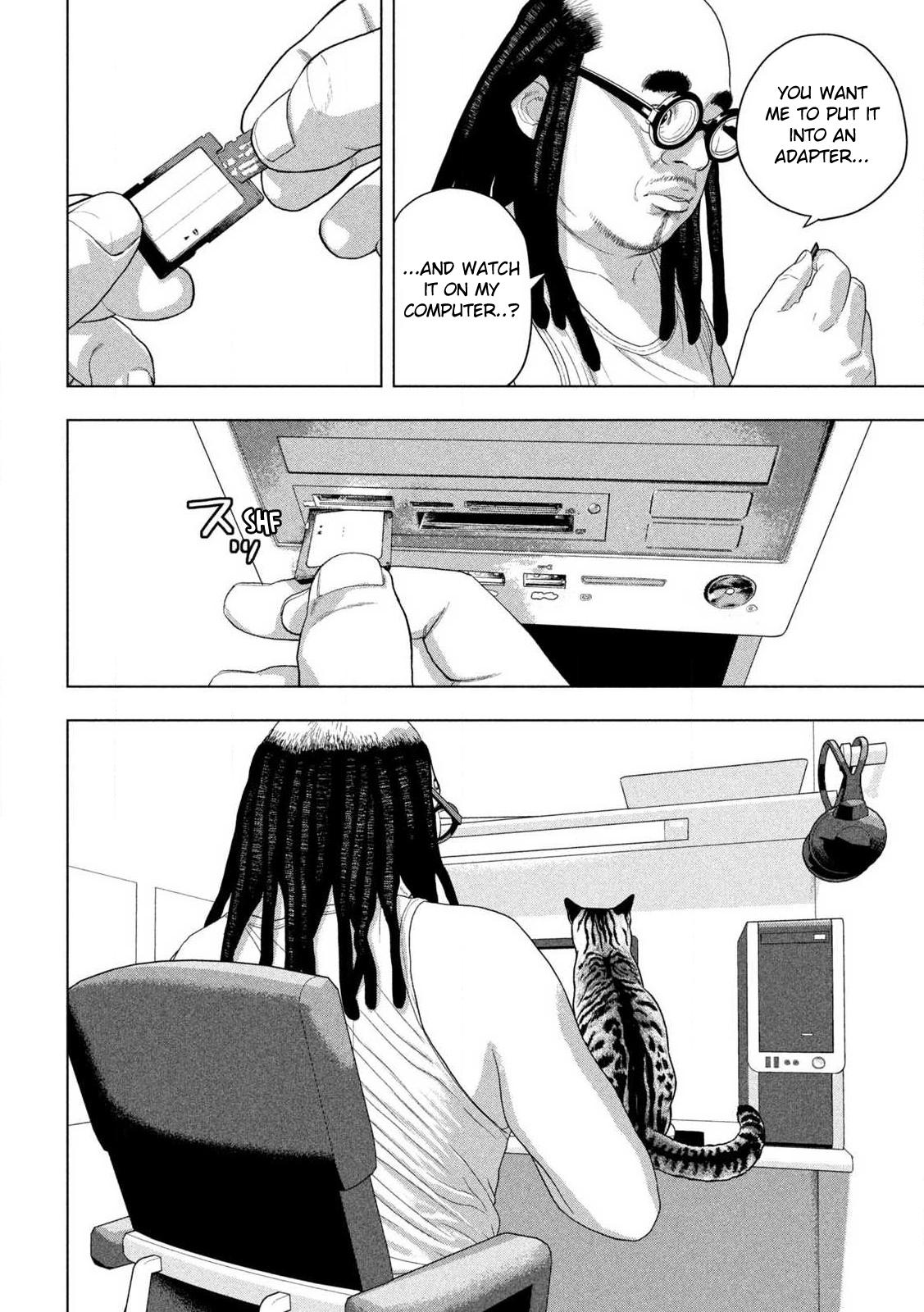 Under Ninja Chapter 162 10