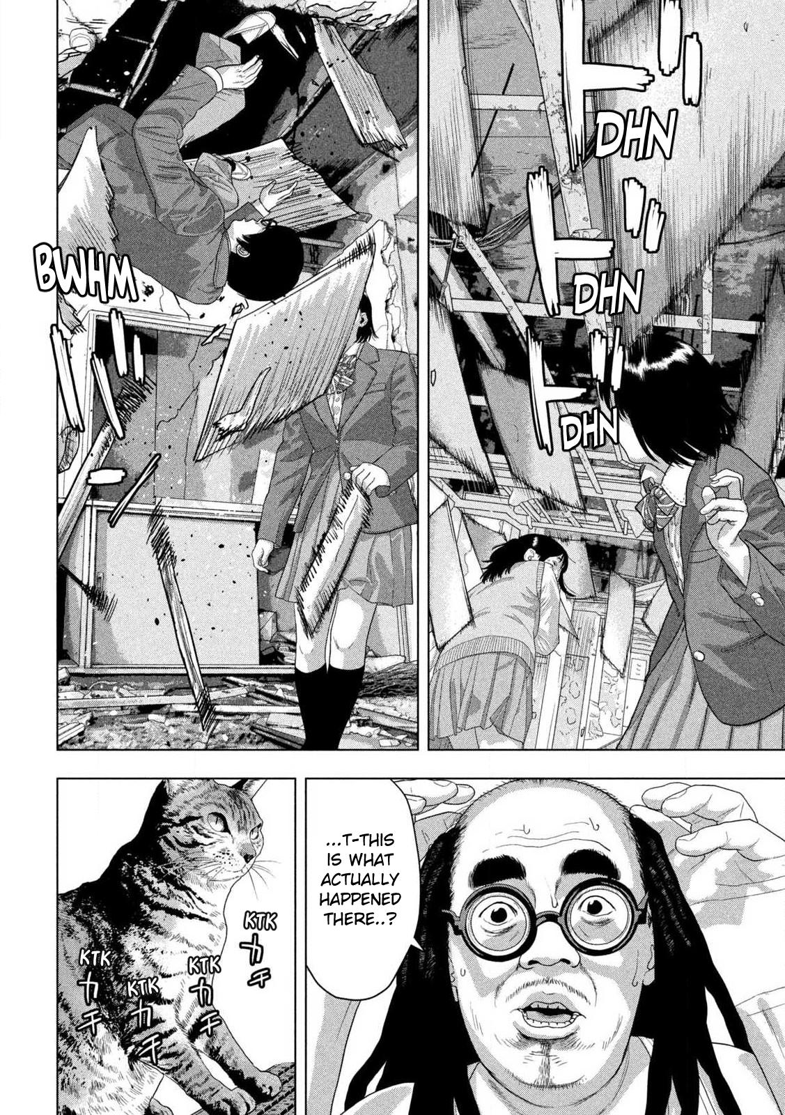 Under Ninja Chapter 162 12