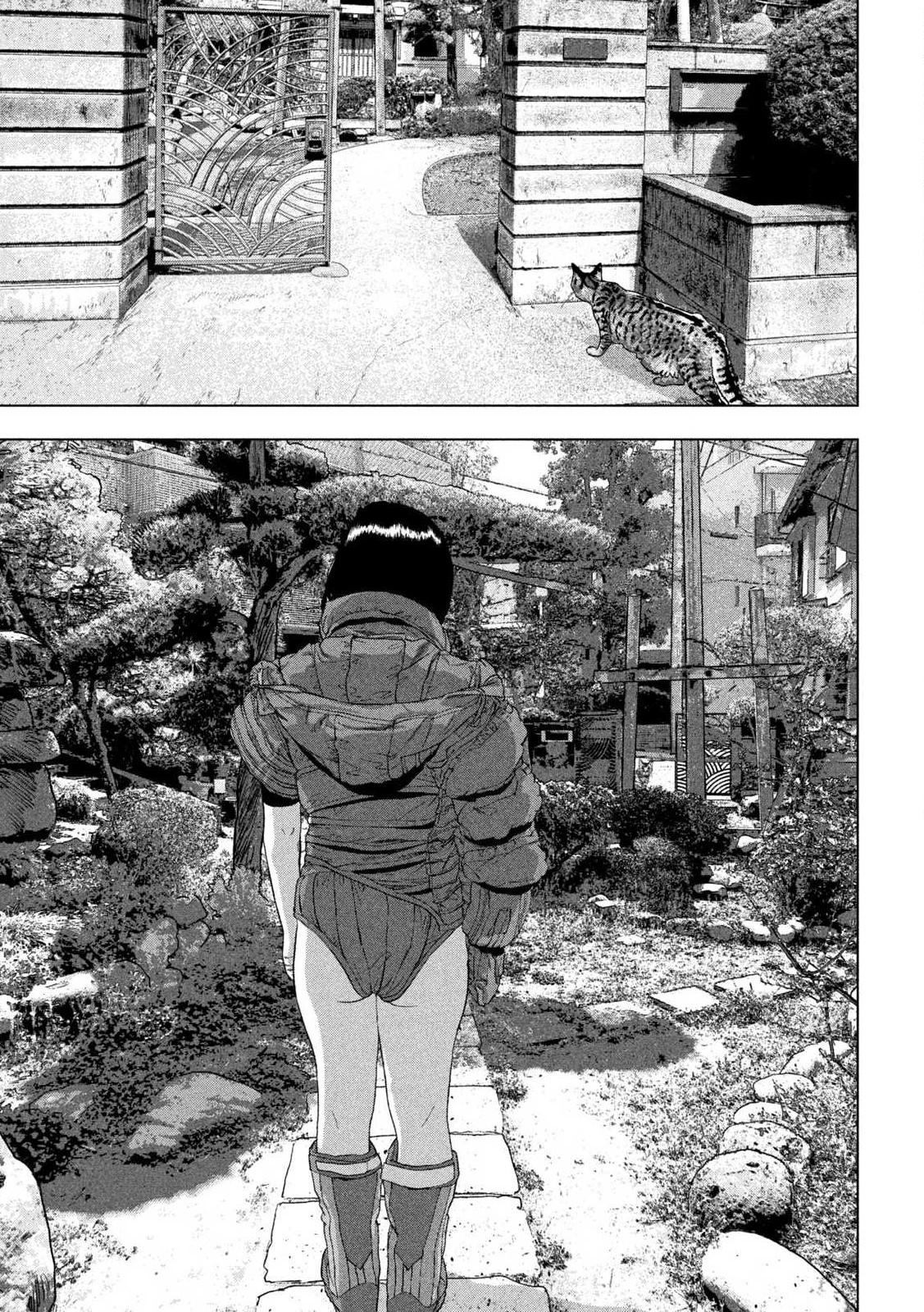 Under Ninja Chapter 162 17