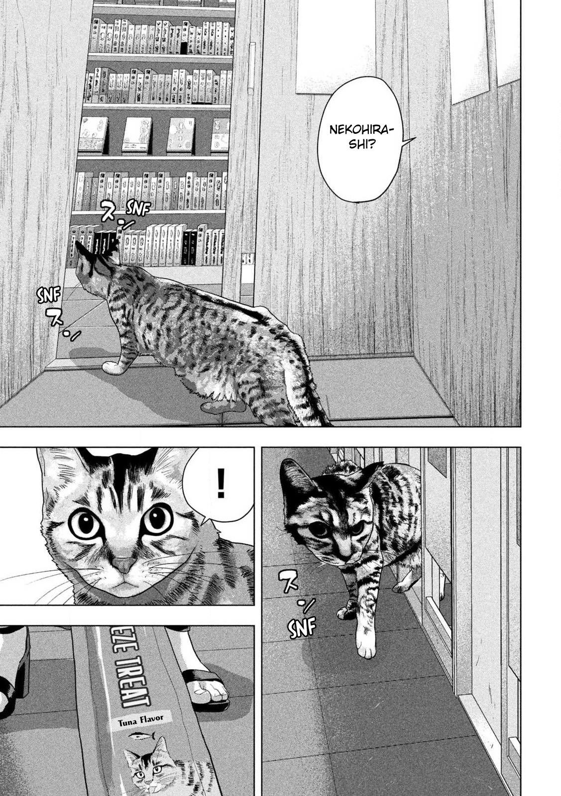 Under Ninja Chapter 163 5