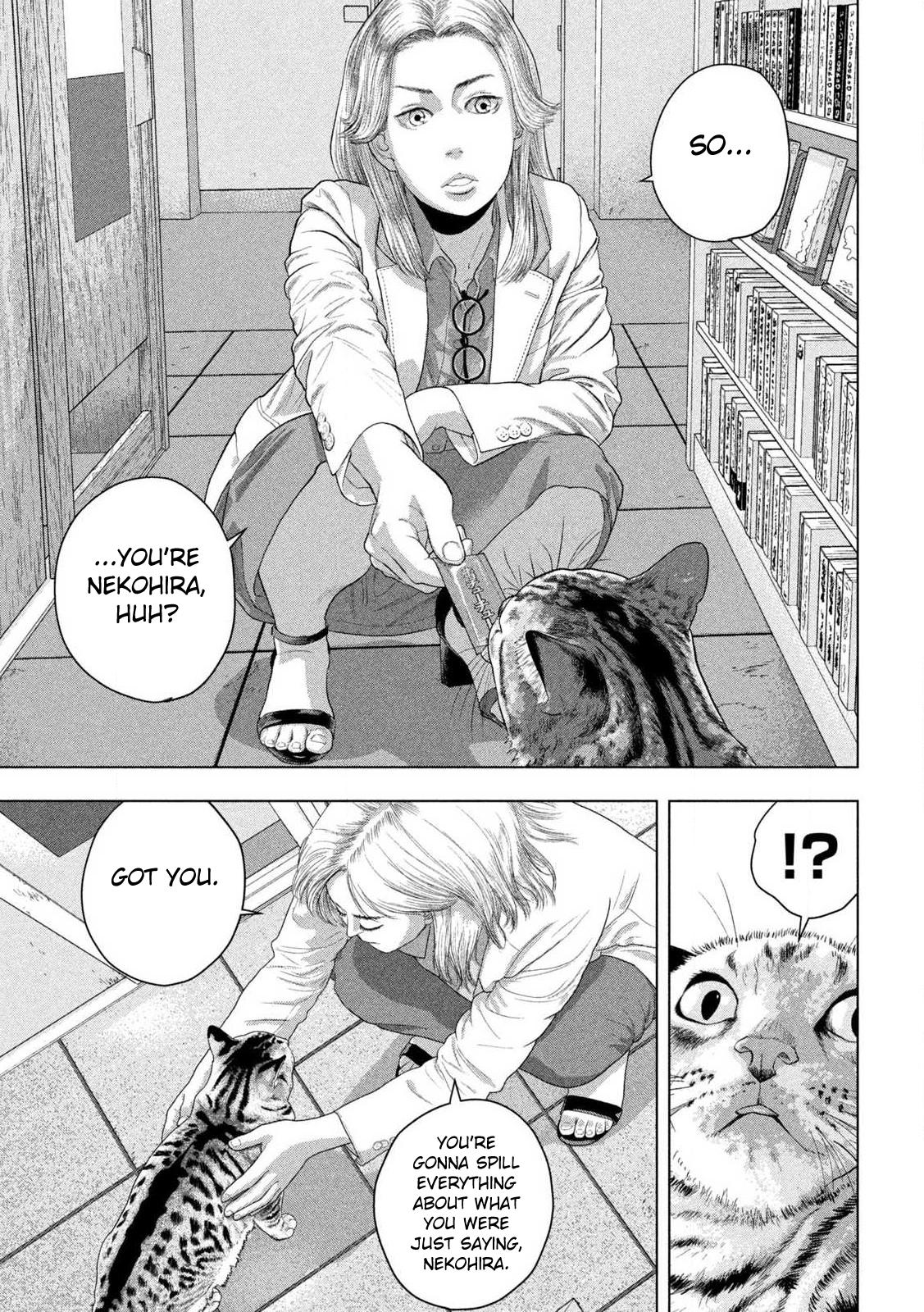 Under Ninja Chapter 163 7