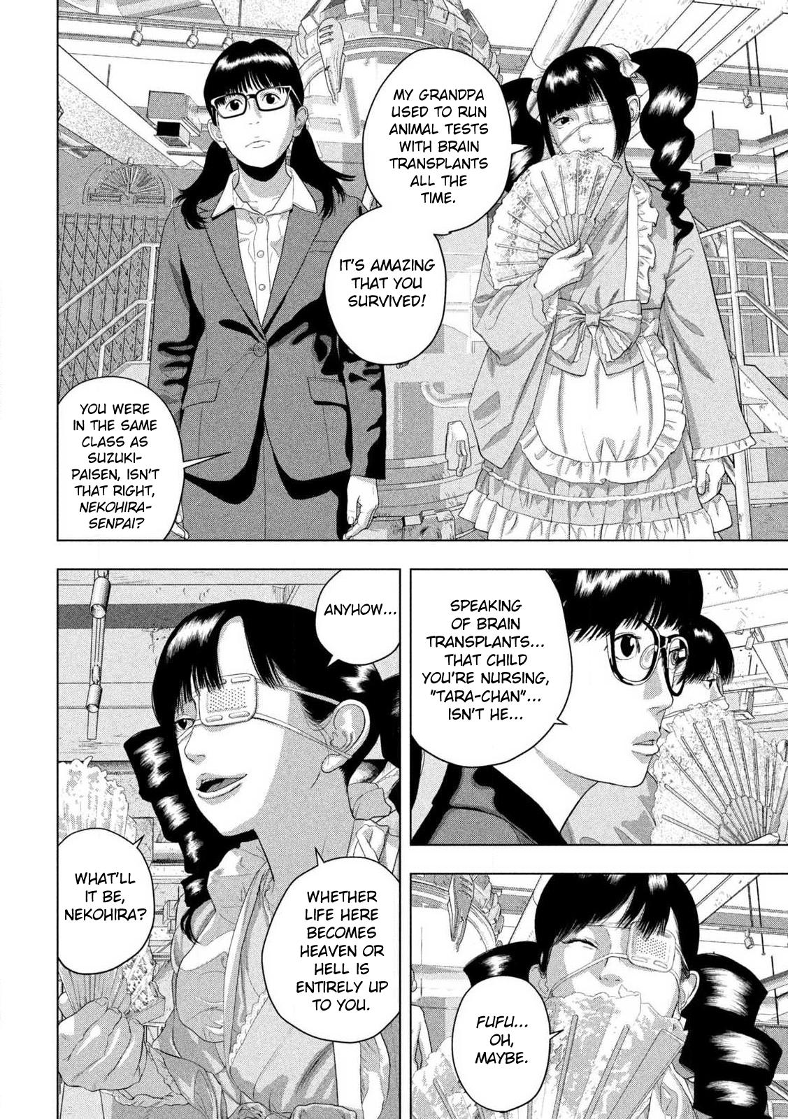 Under Ninja Chapter 163 10