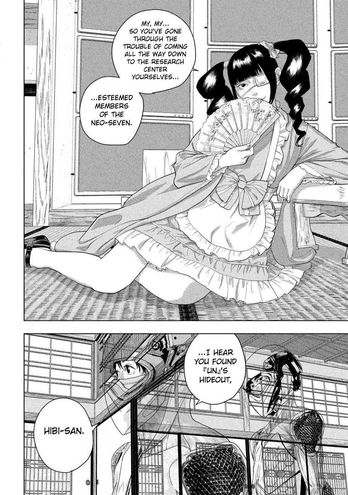 Under Ninja Chapter 163 16