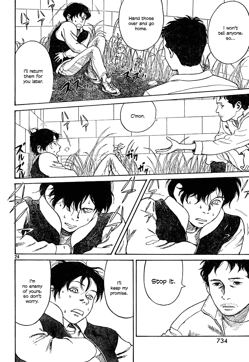 Page 24