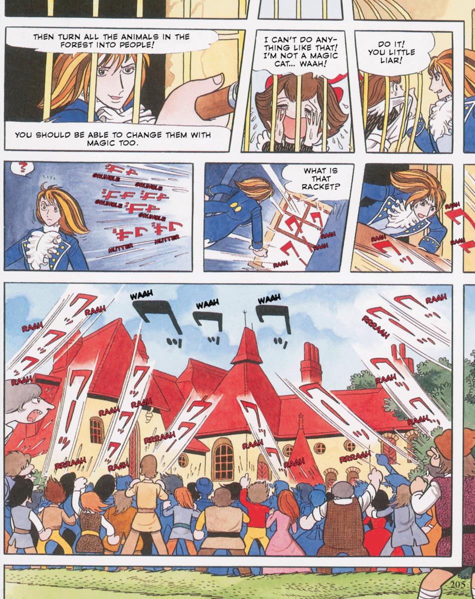 Page 73