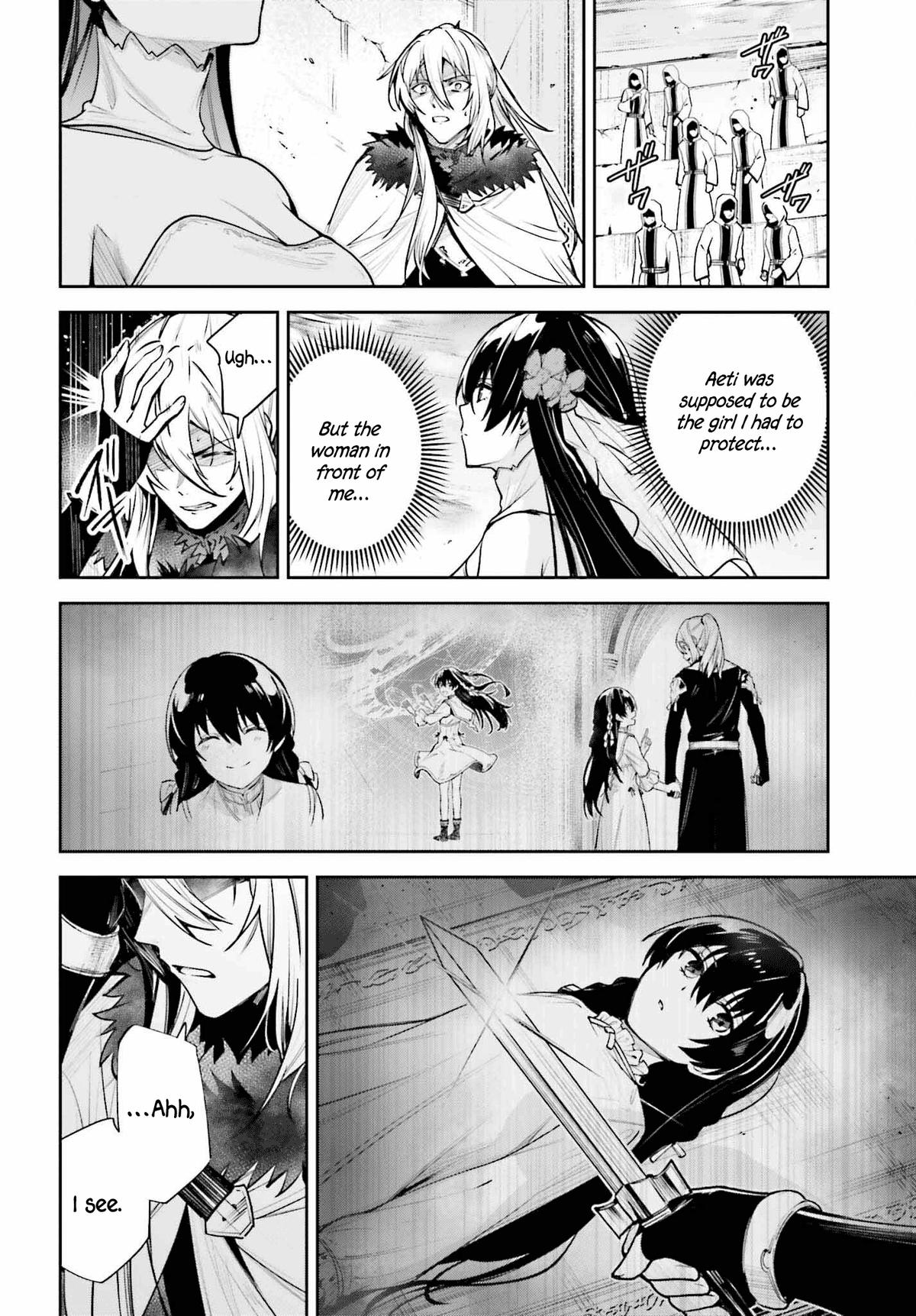 Unnamed Memory Chapter 39 23