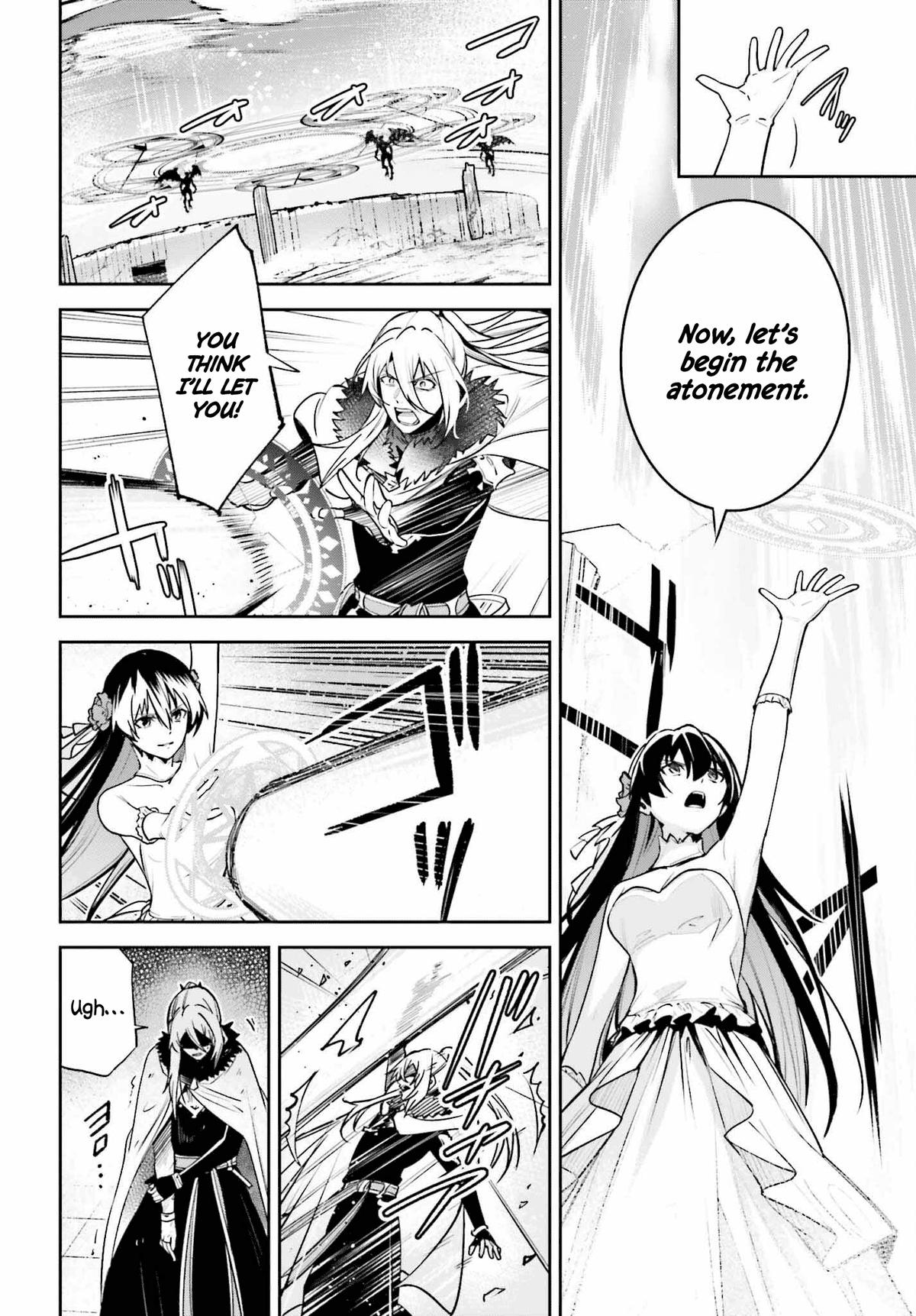 Unnamed Memory Chapter 39 25