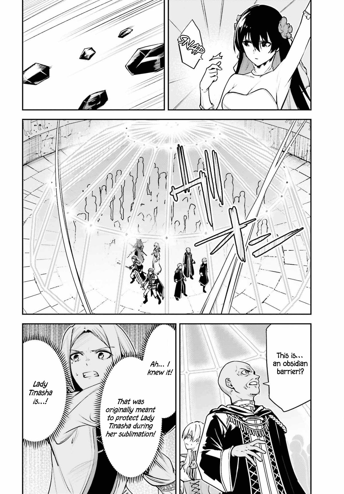 Unnamed Memory Chapter 39 27