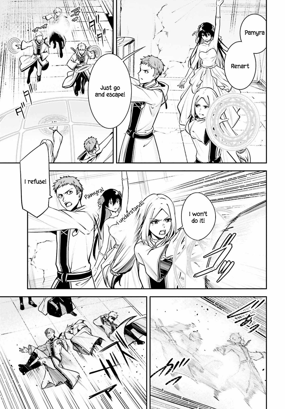 Unnamed Memory Chapter 39 28