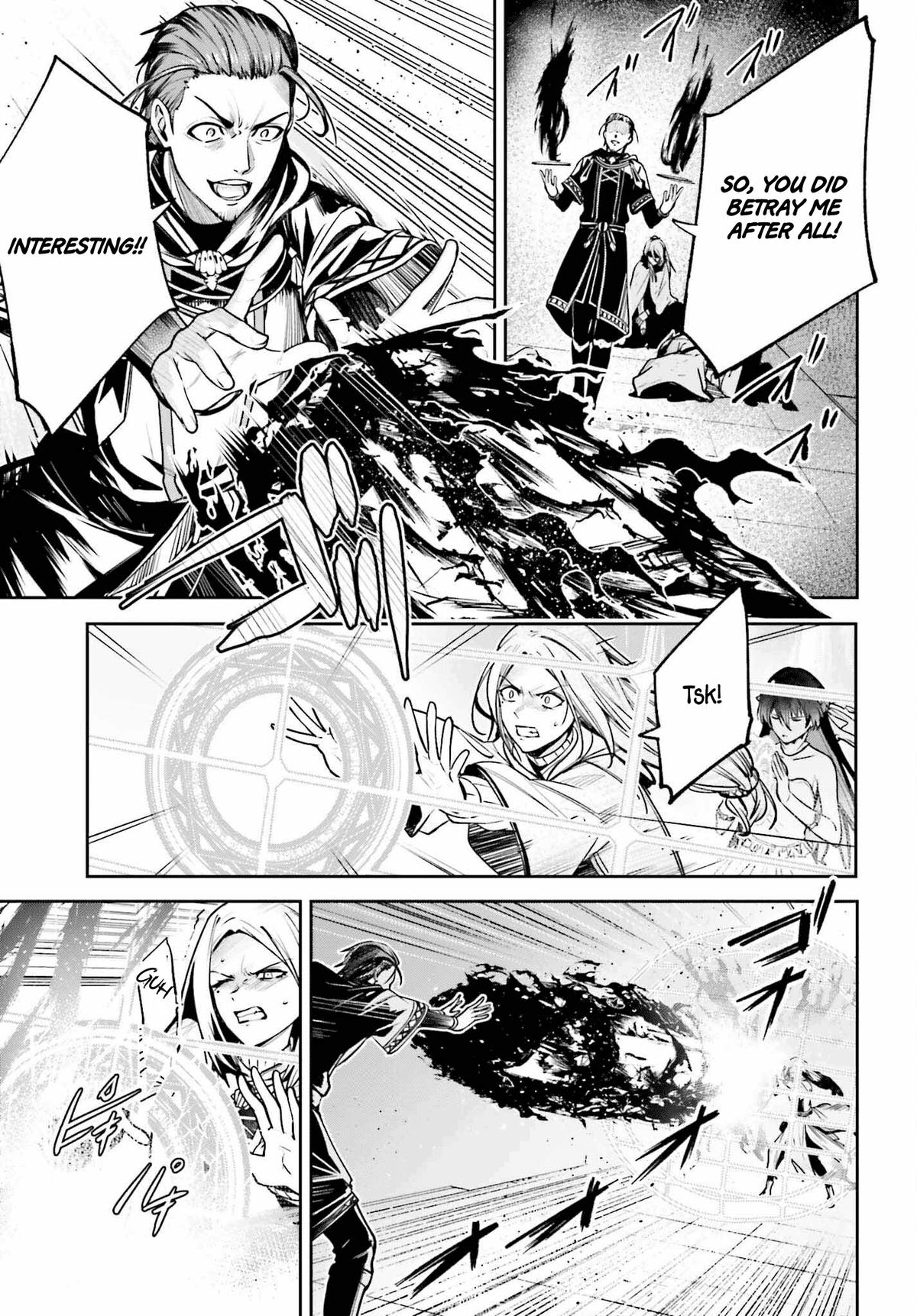 Unnamed Memory Chapter 39 30