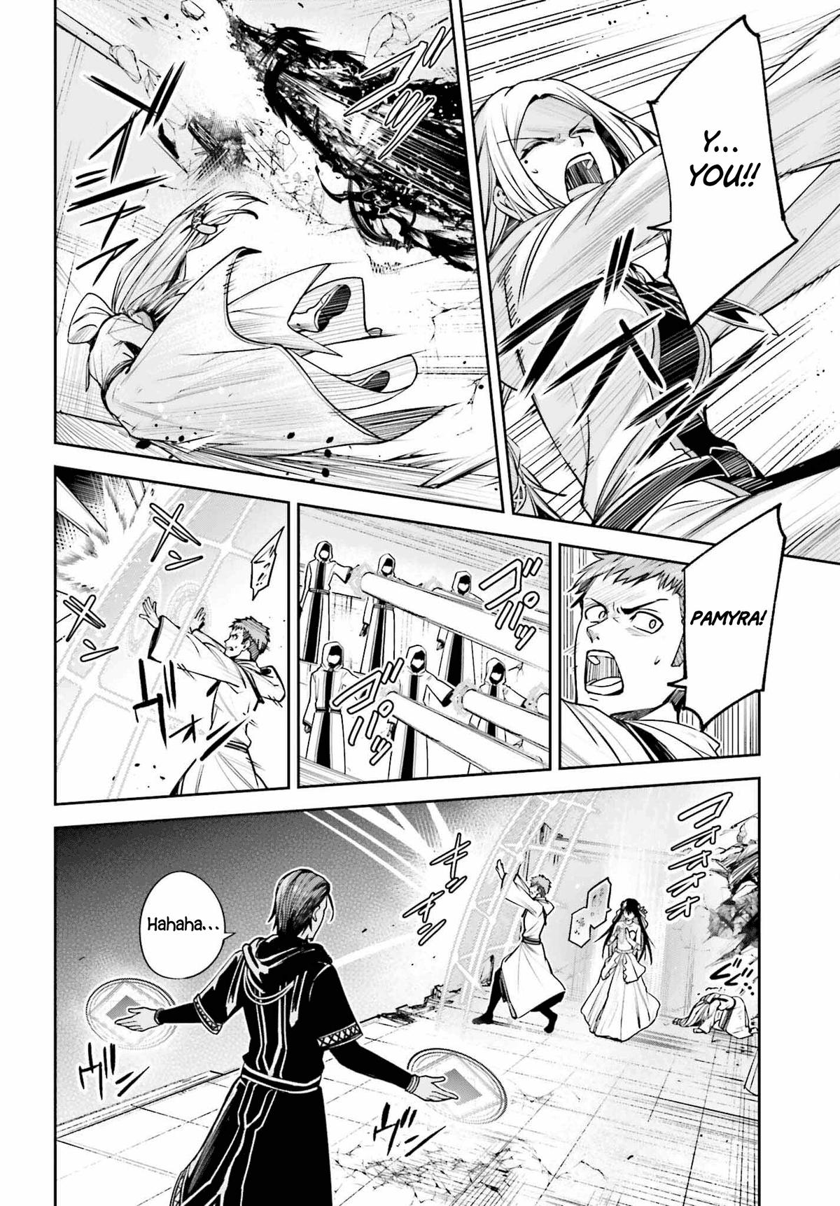 Unnamed Memory Chapter 39 31