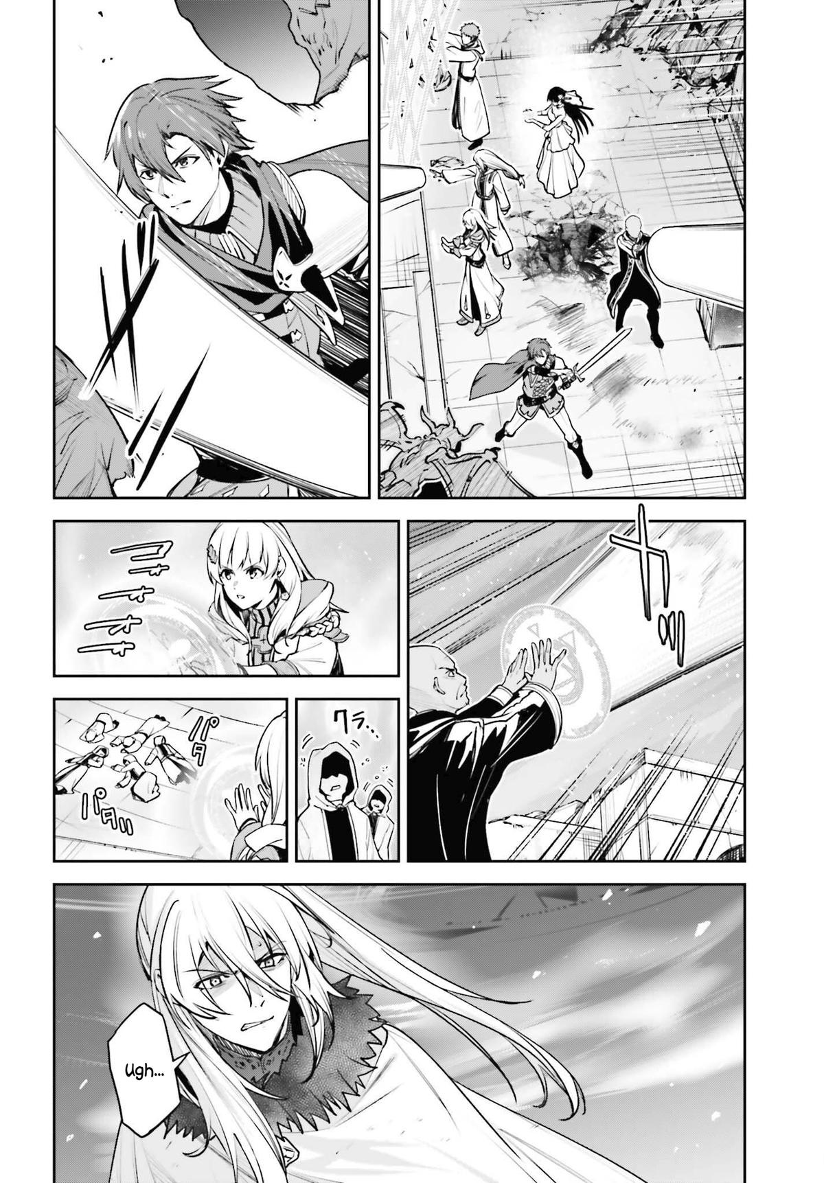 Unnamed Memory Chapter 40 21
