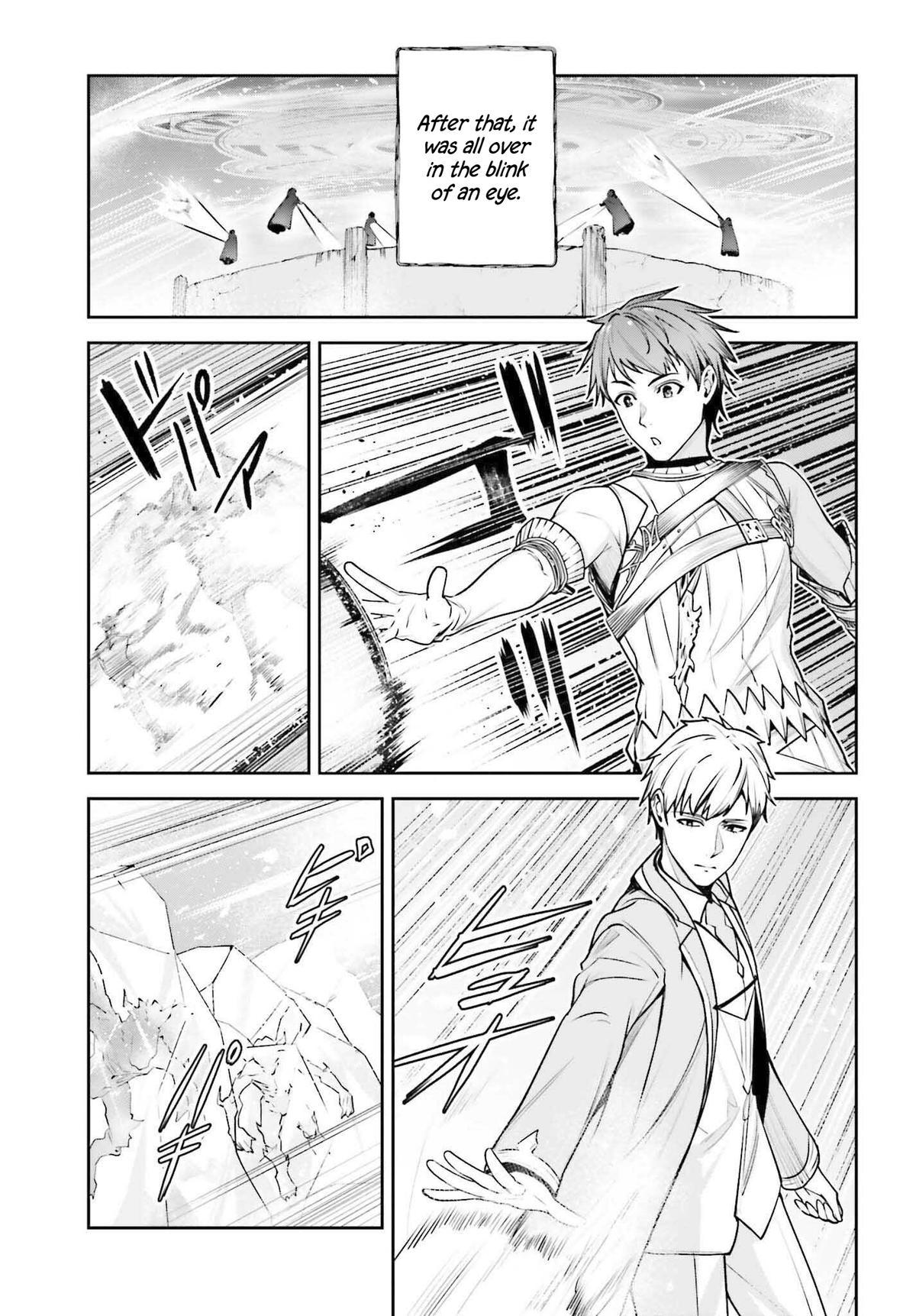 Unnamed Memory Chapter 41 8