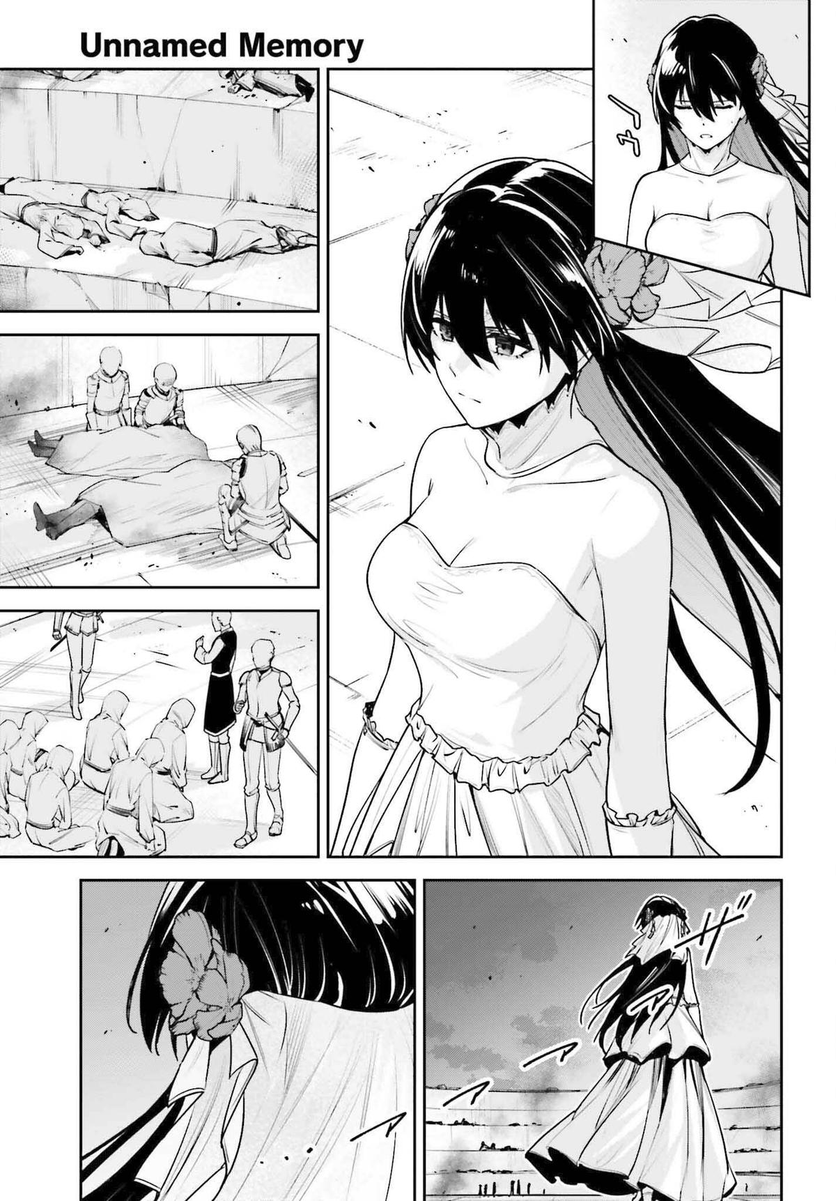 Unnamed Memory Chapter 41 30