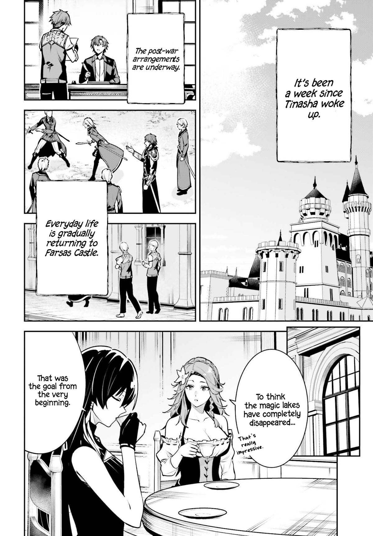Unnamed Memory Chapter 43 3