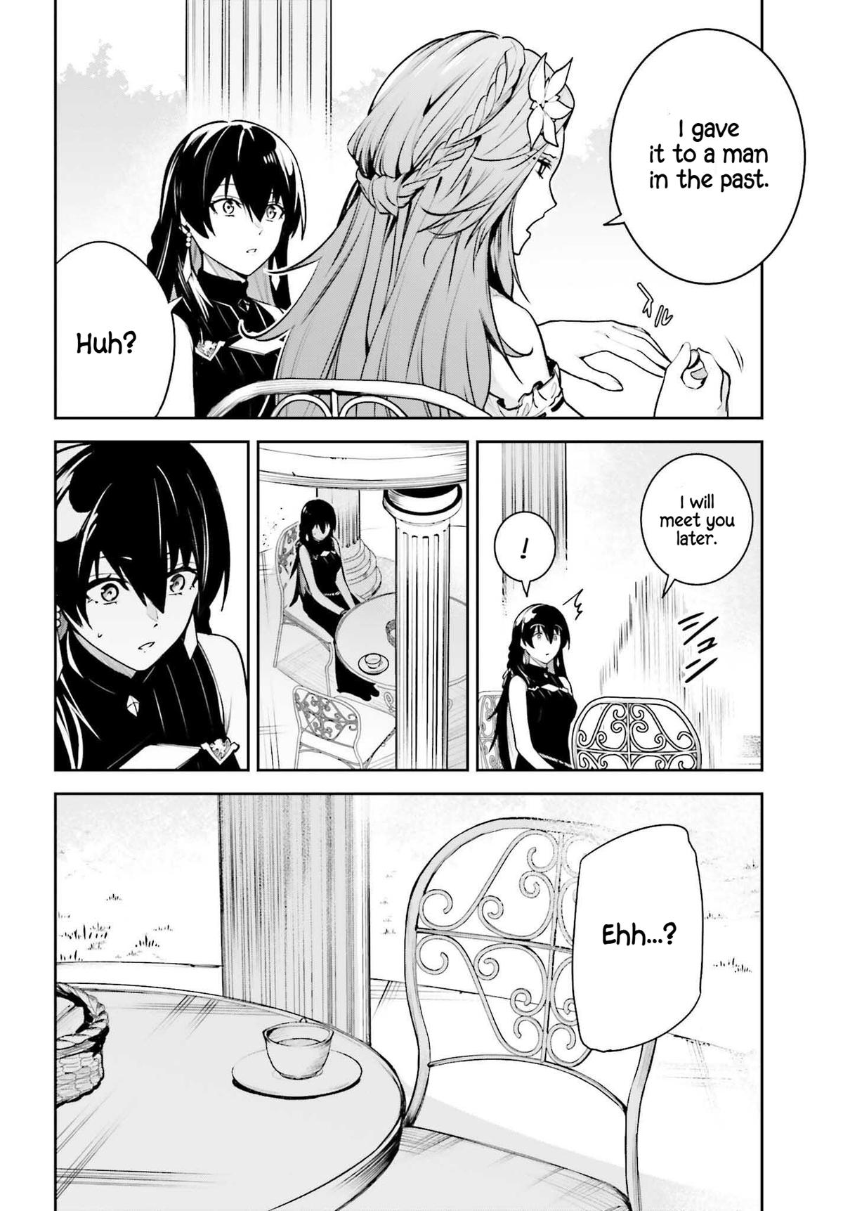 Unnamed Memory Chapter 43 24