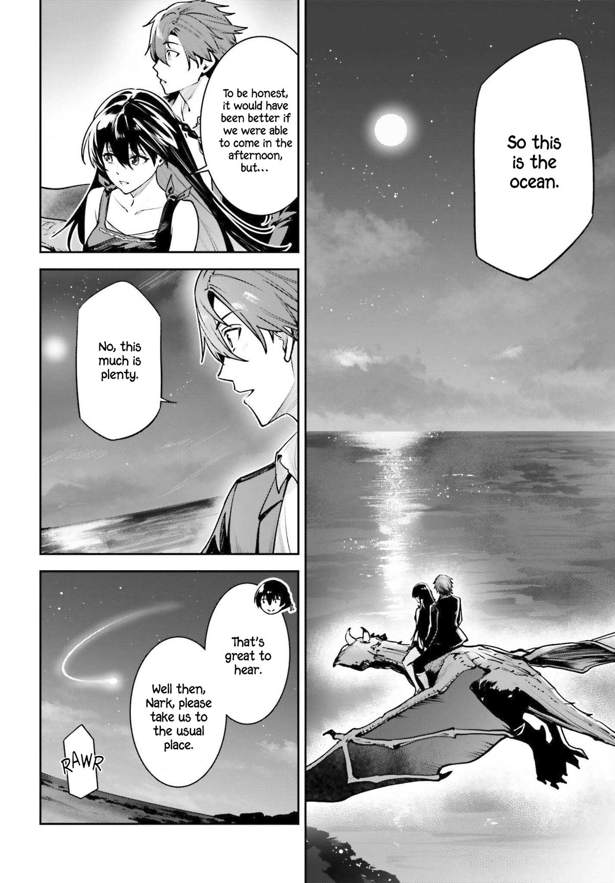 Unnamed Memory Chapter 44.2 3
