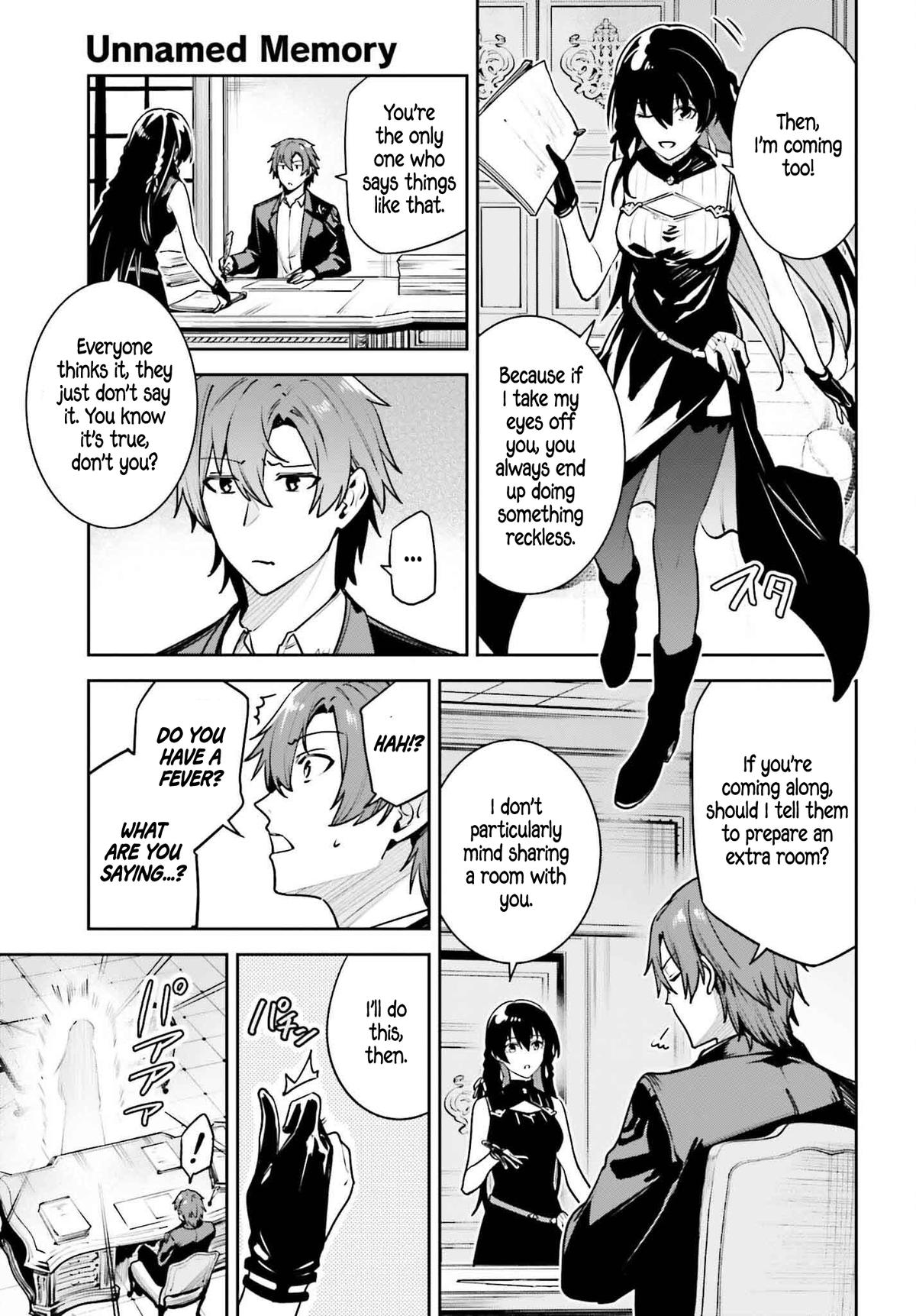 Unnamed Memory Chapter 45 6