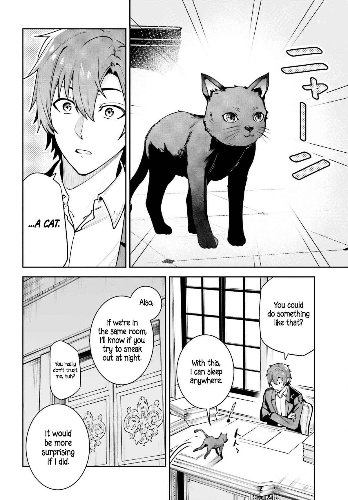 Unnamed Memory Chapter 45 7