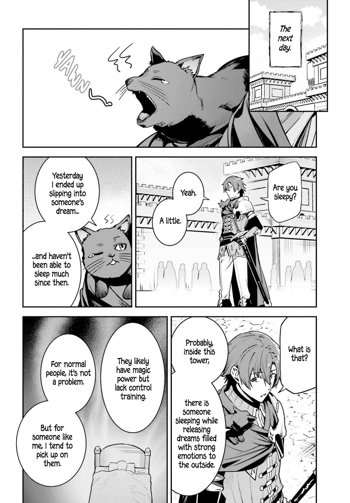 Unnamed Memory Chapter 45 17