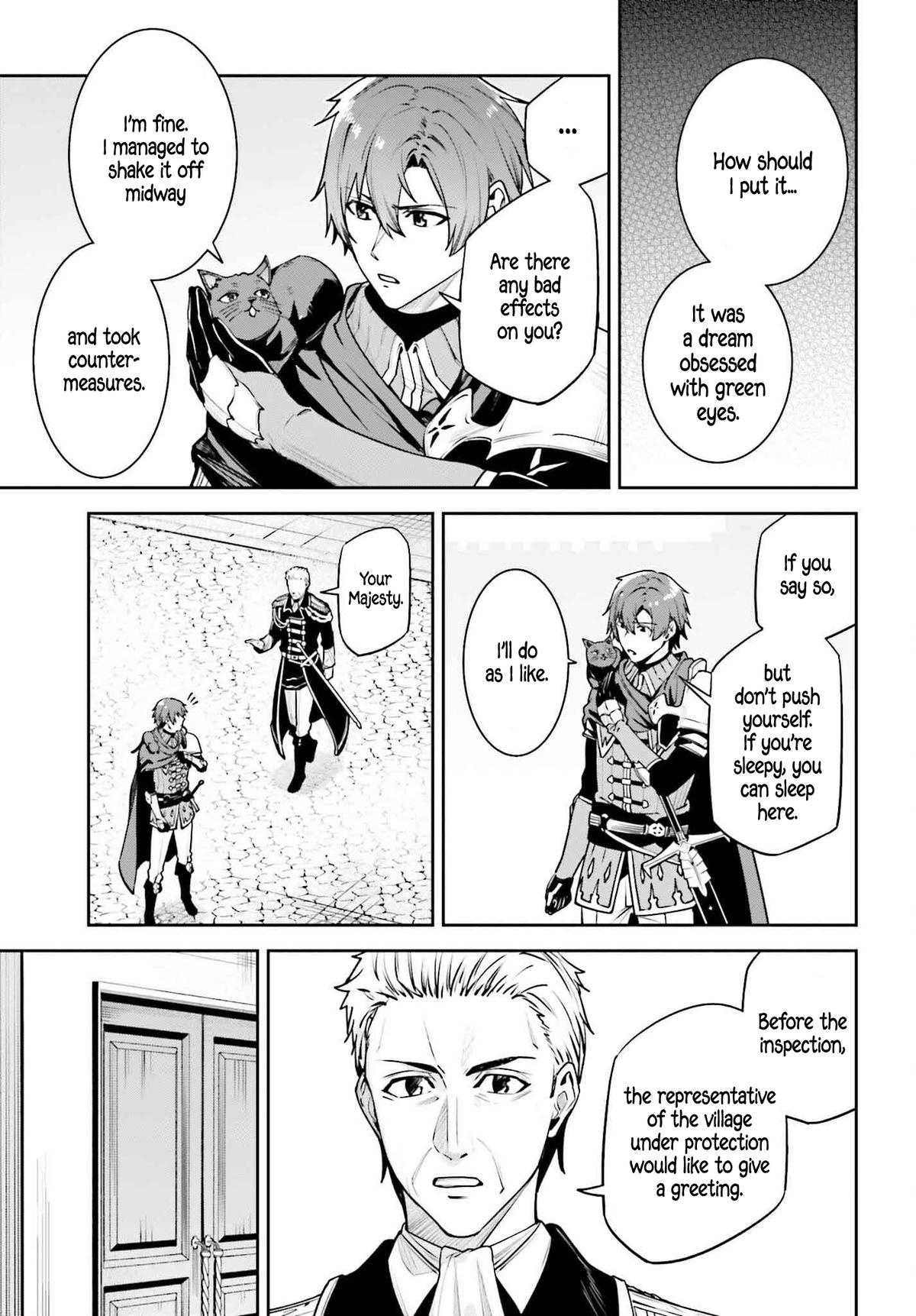 Unnamed Memory Chapter 45 18