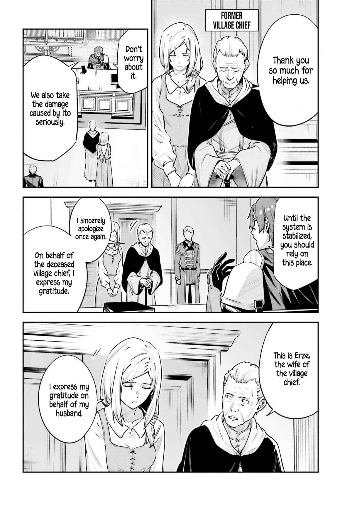 Unnamed Memory Chapter 45 19