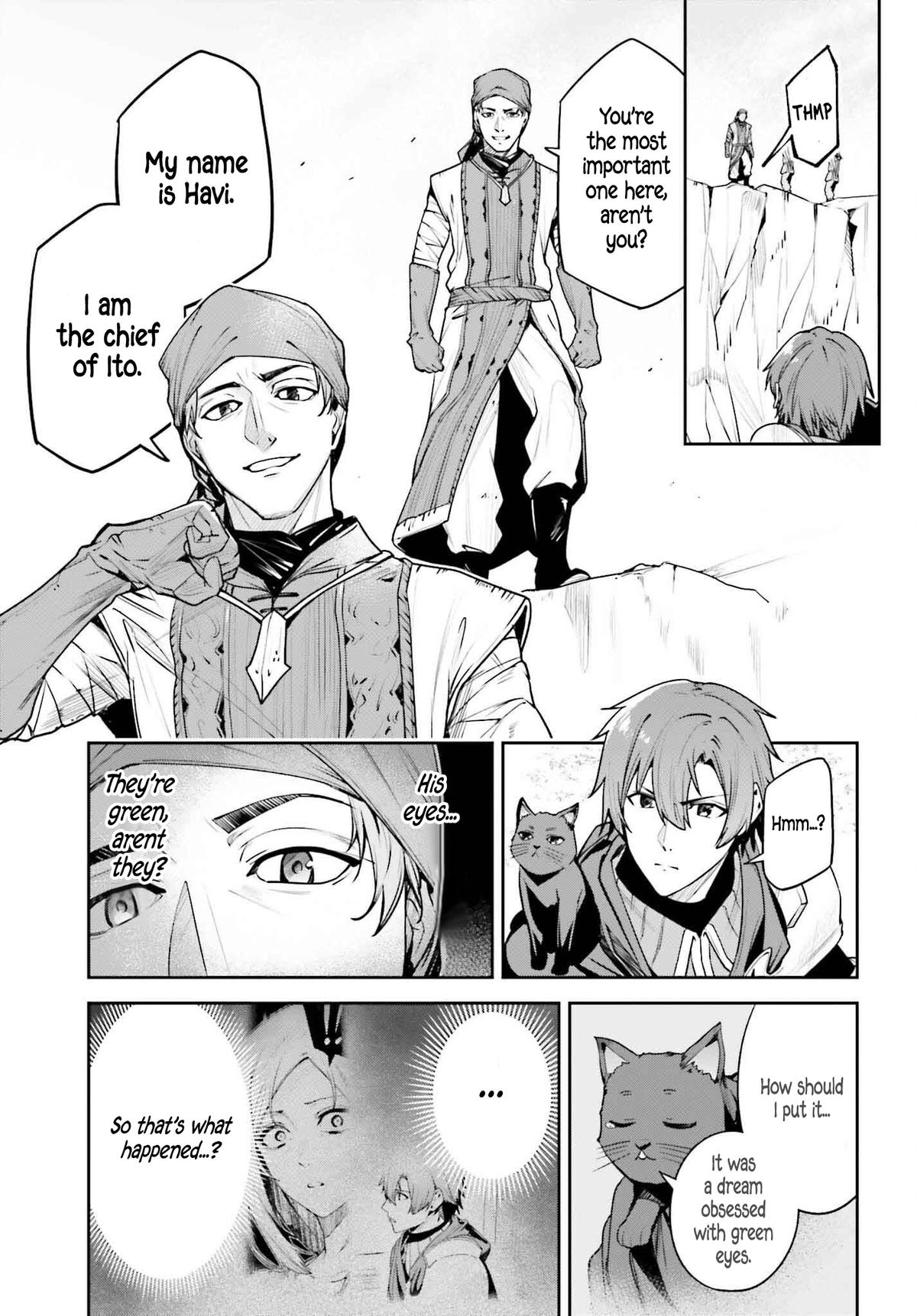 Unnamed Memory Chapter 45 26