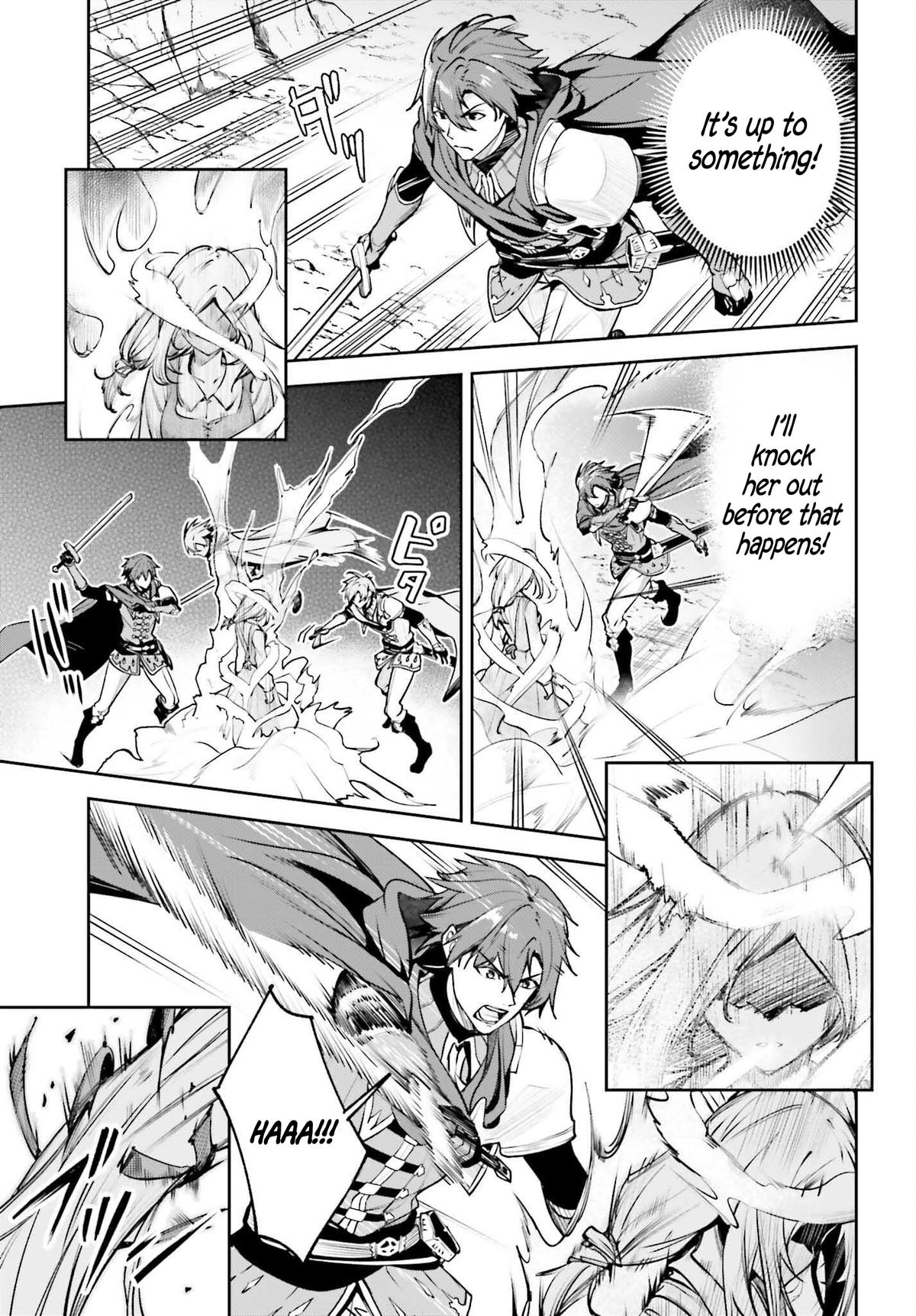 Unnamed Memory Chapter 47 14