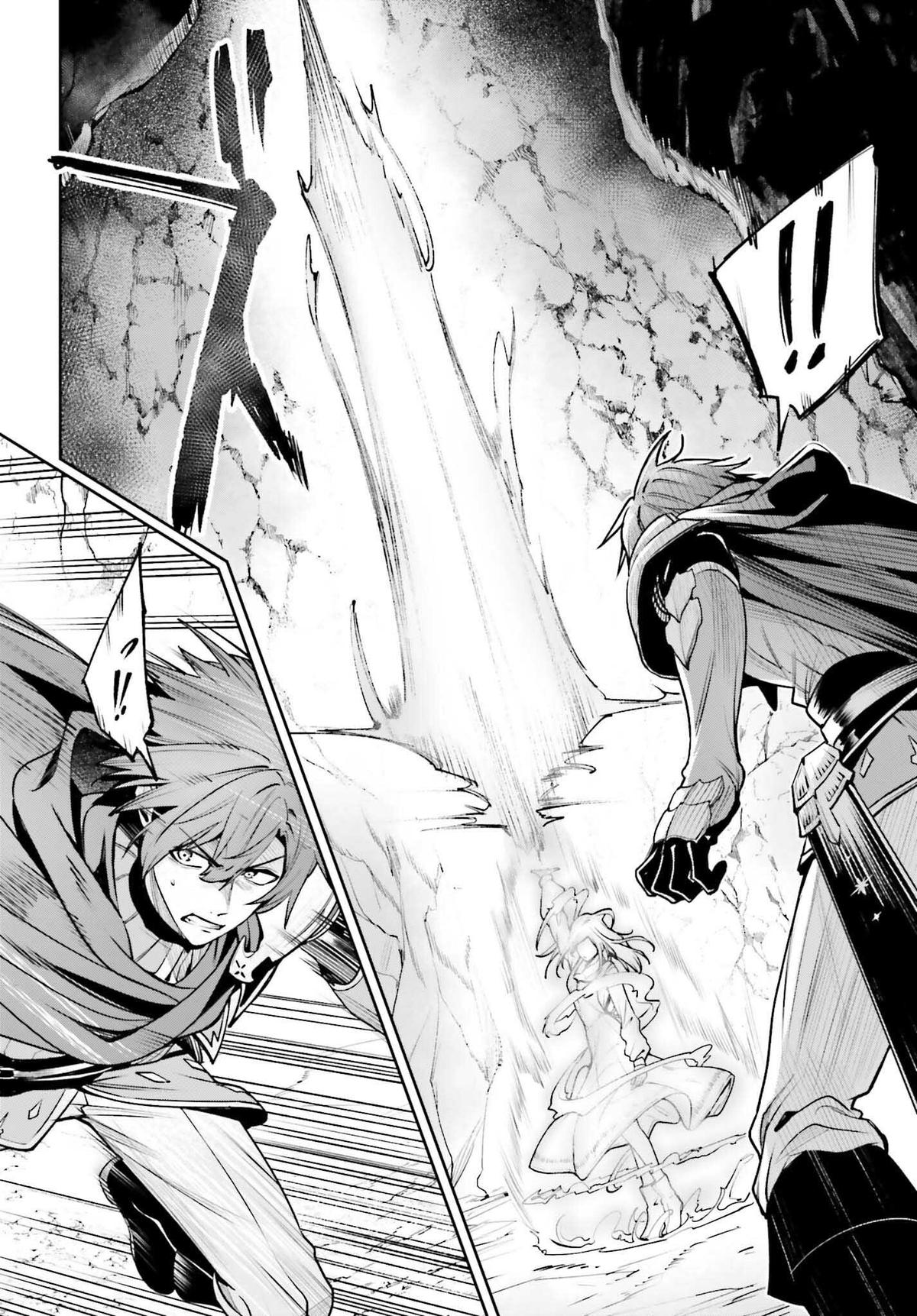 Unnamed Memory Chapter 47 17