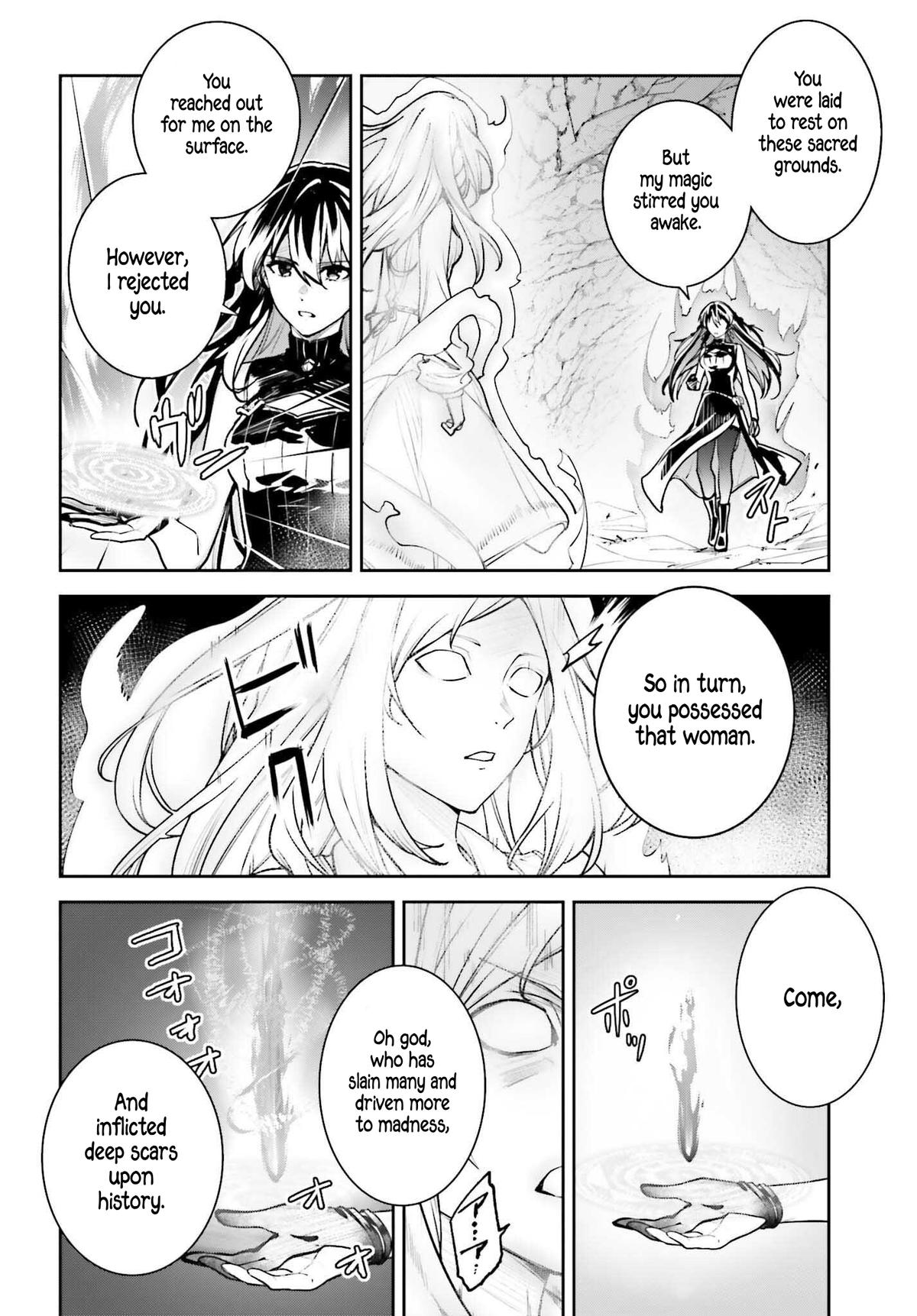 Unnamed Memory Chapter 48 2