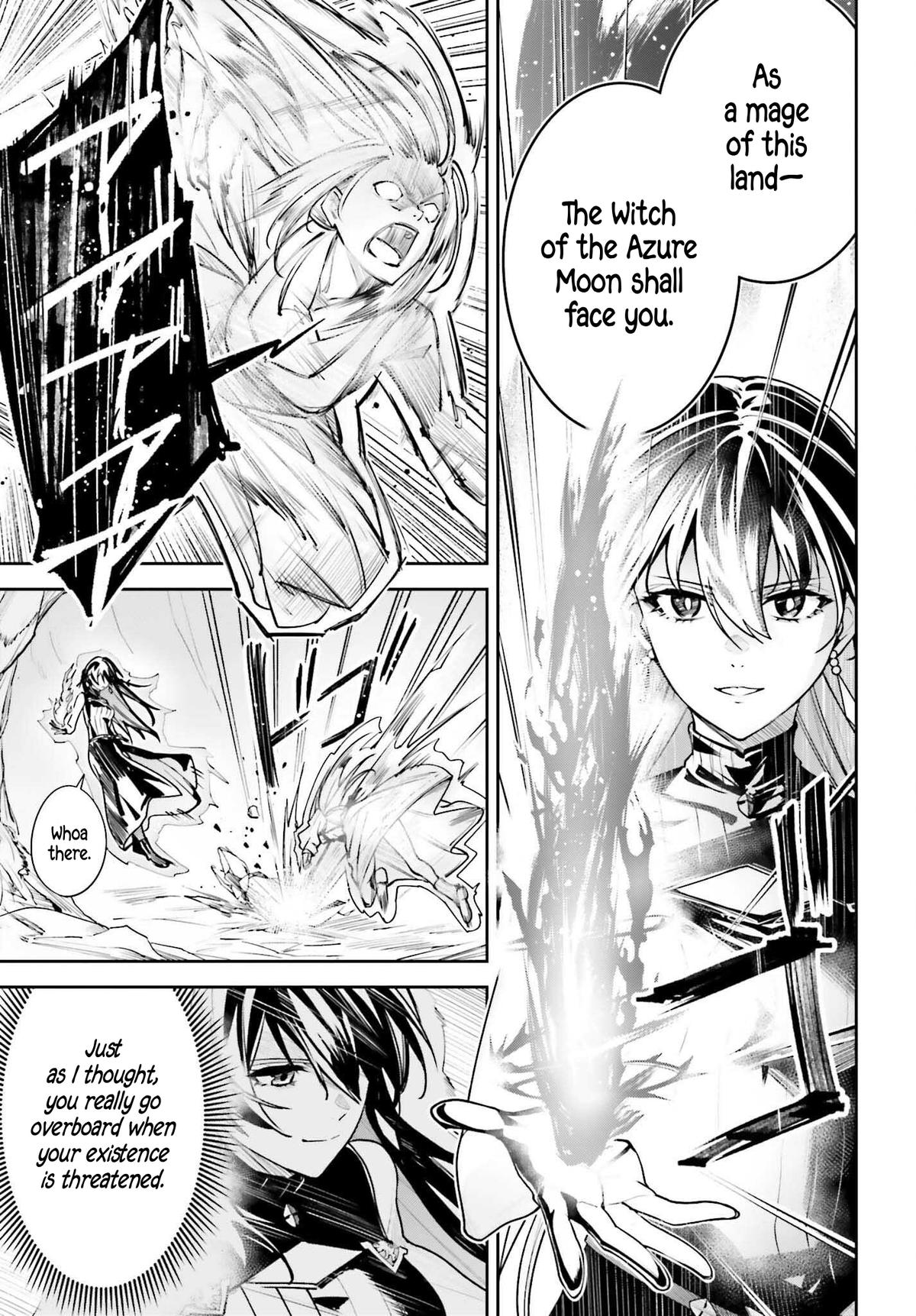 Unnamed Memory Chapter 48 3