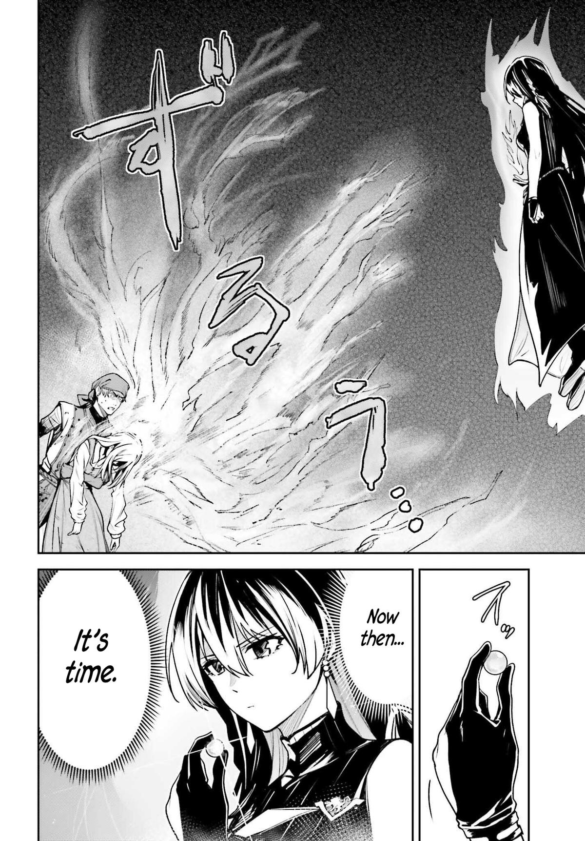 Unnamed Memory Chapter 48 6