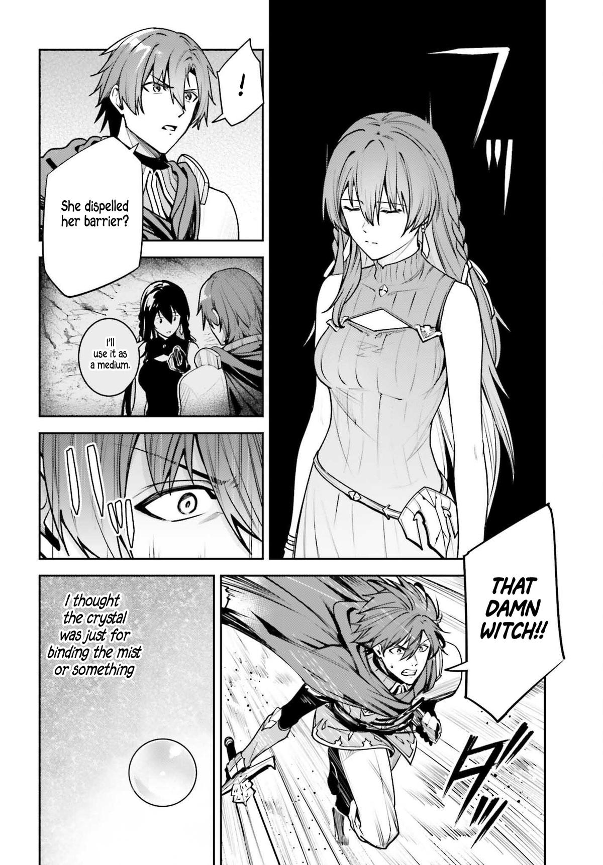 Unnamed Memory Chapter 48 8