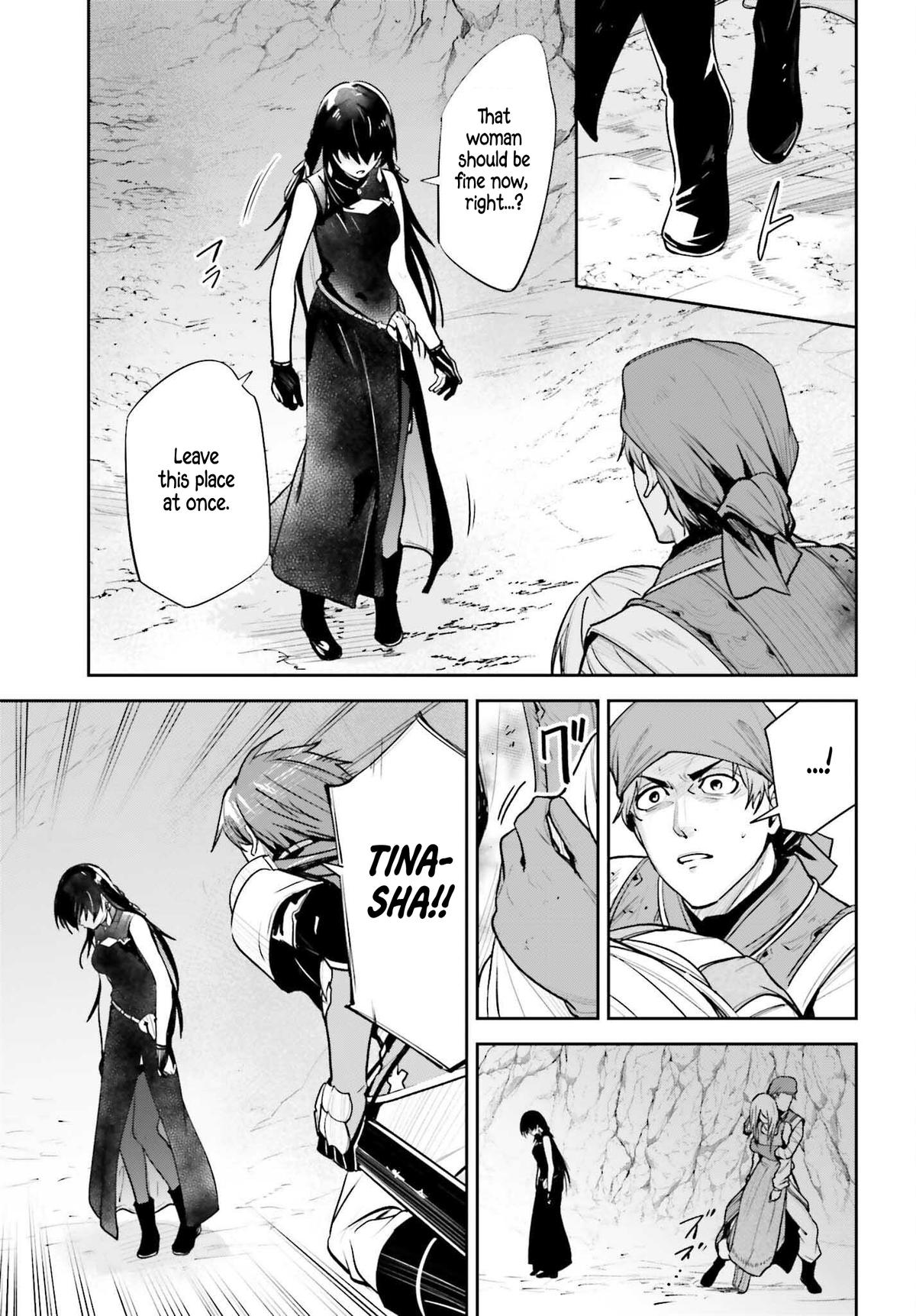 Unnamed Memory Chapter 48 11