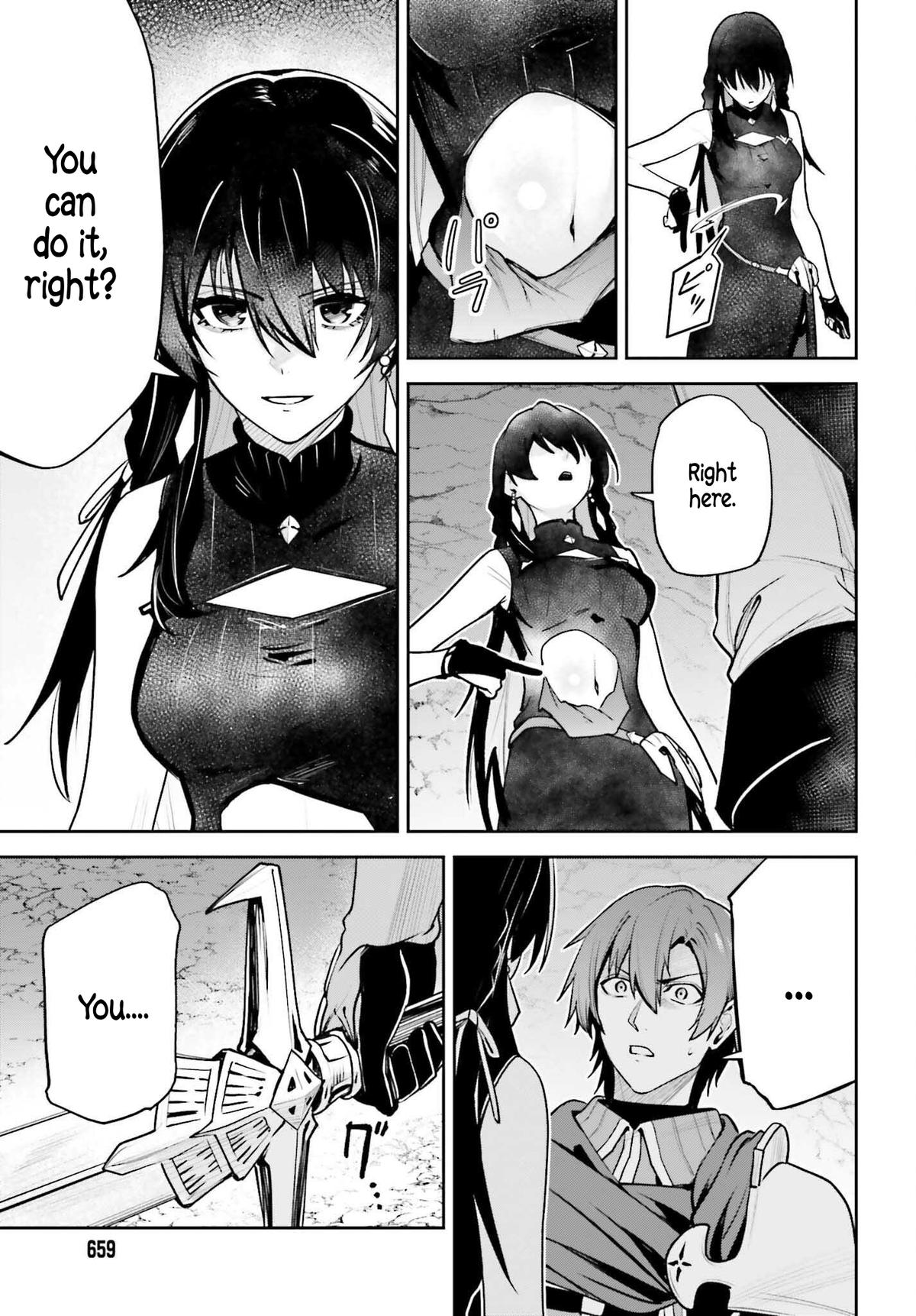 Unnamed Memory Chapter 48 13