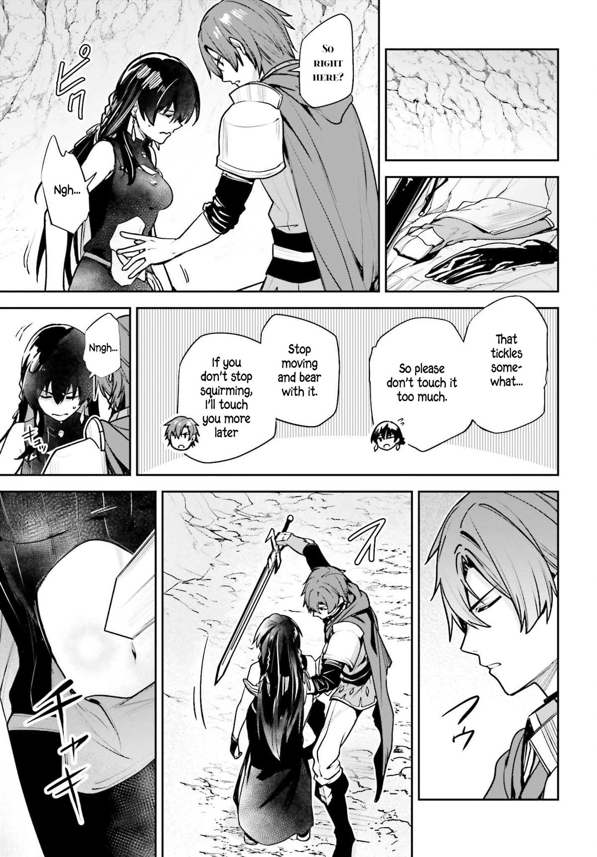 Unnamed Memory Chapter 48 17