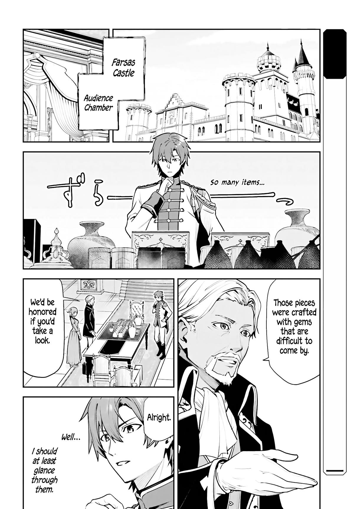 Unnamed Memory Chapter 49 4