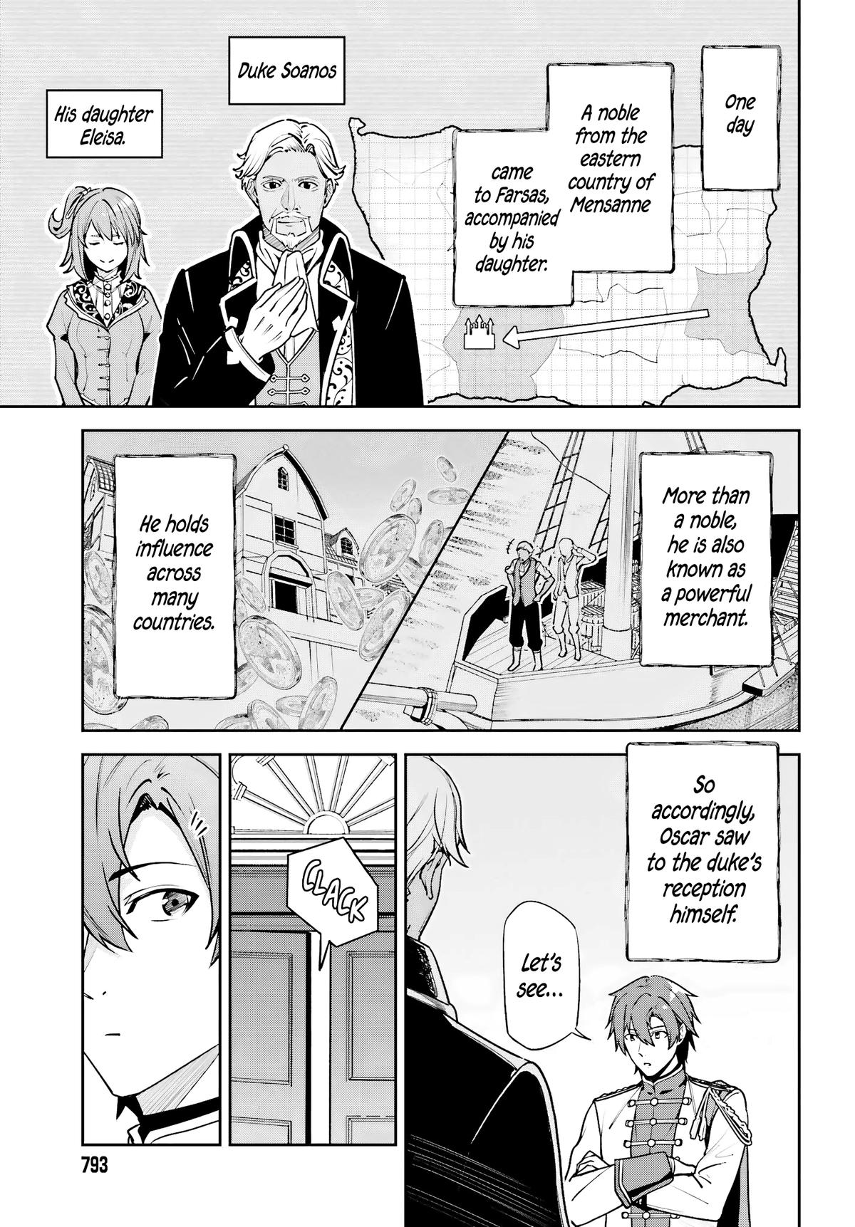 Unnamed Memory Chapter 49 5
