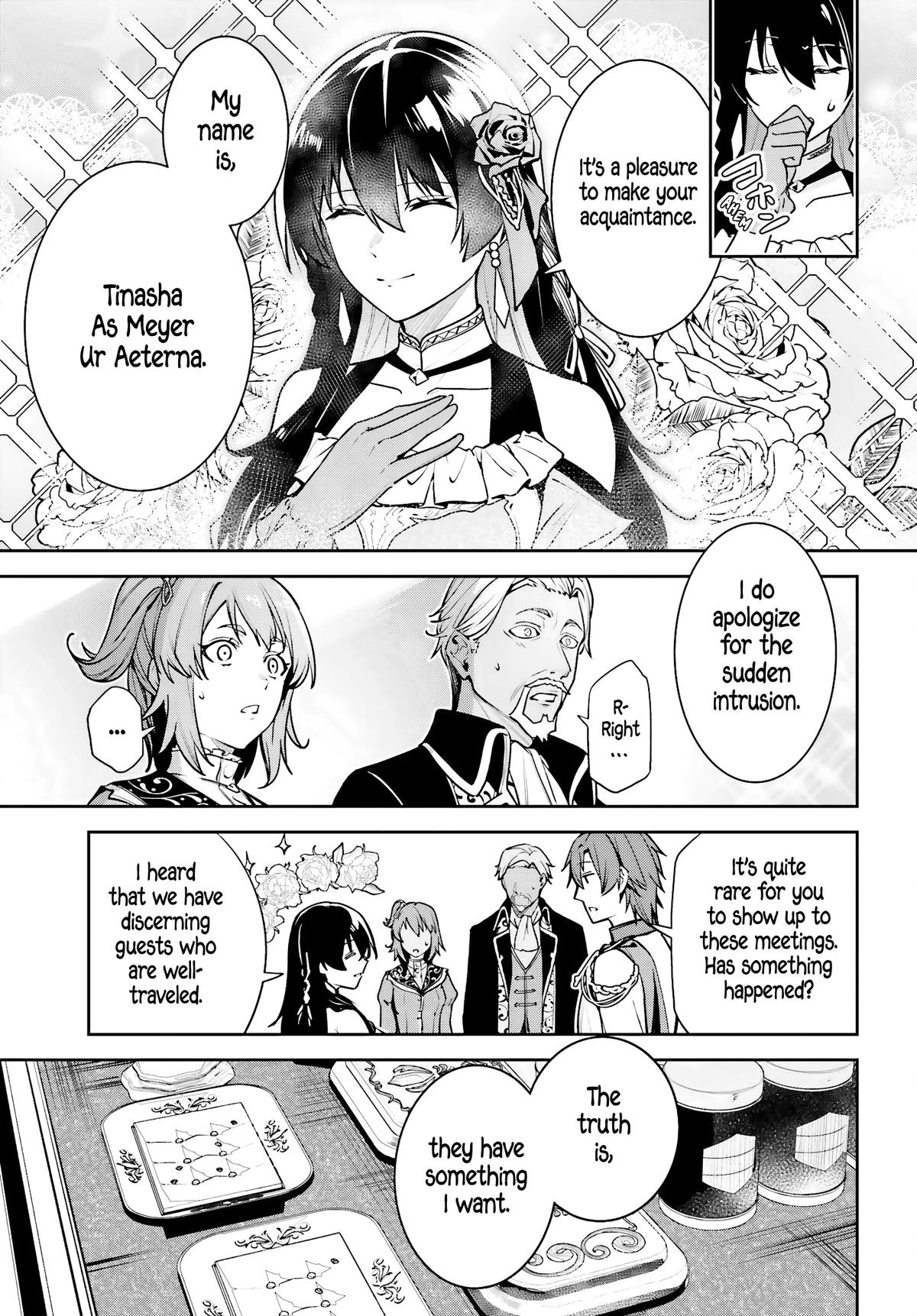 Unnamed Memory Chapter 49 7