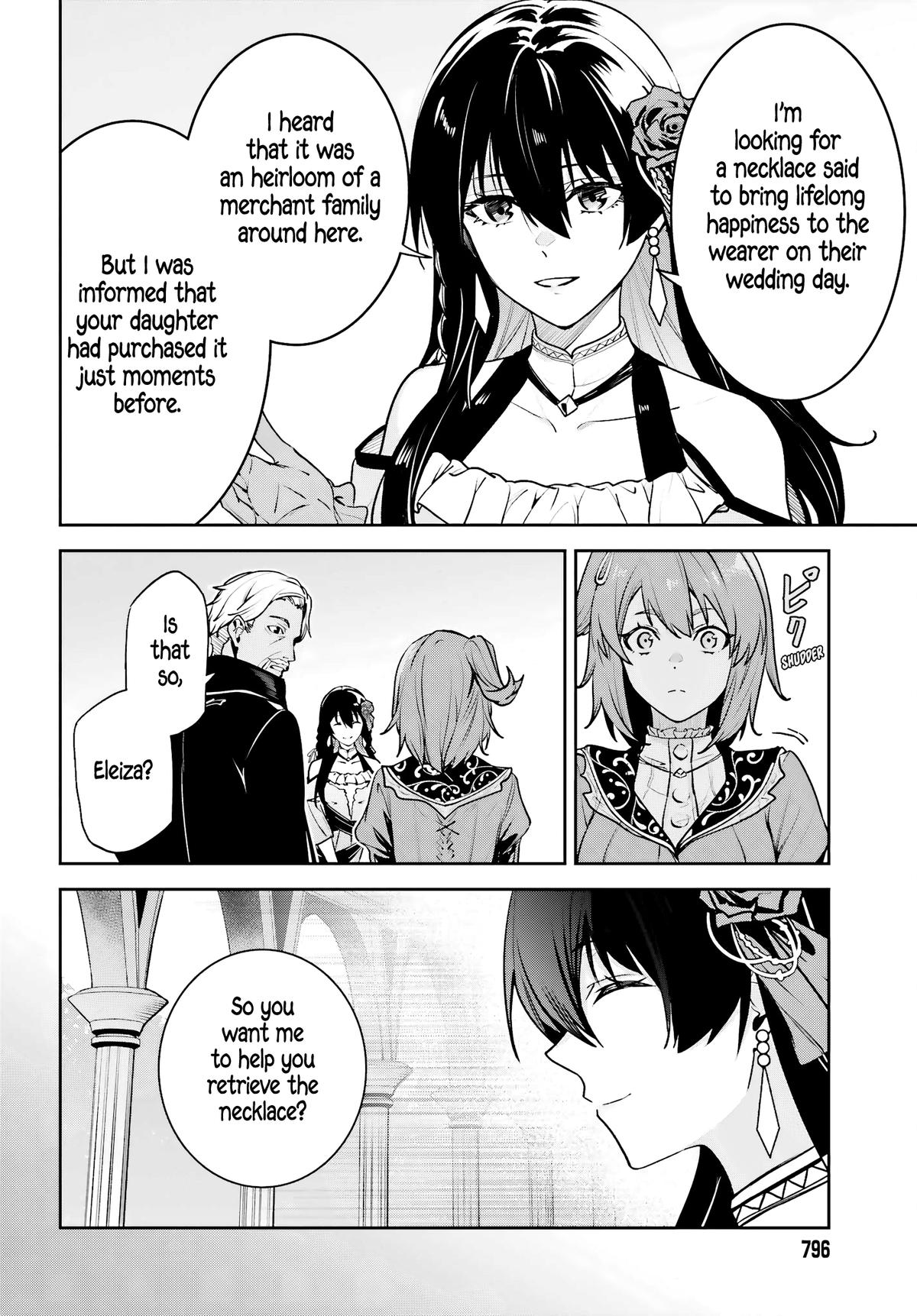 Unnamed Memory Chapter 49 8