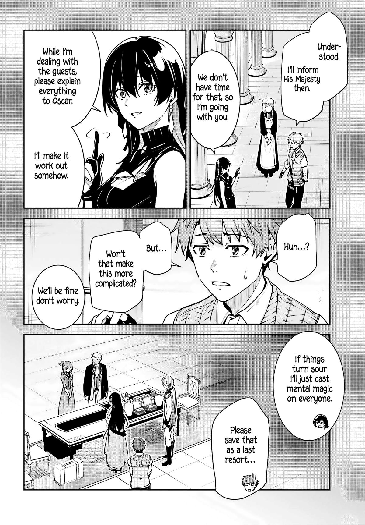 Unnamed Memory Chapter 49 10