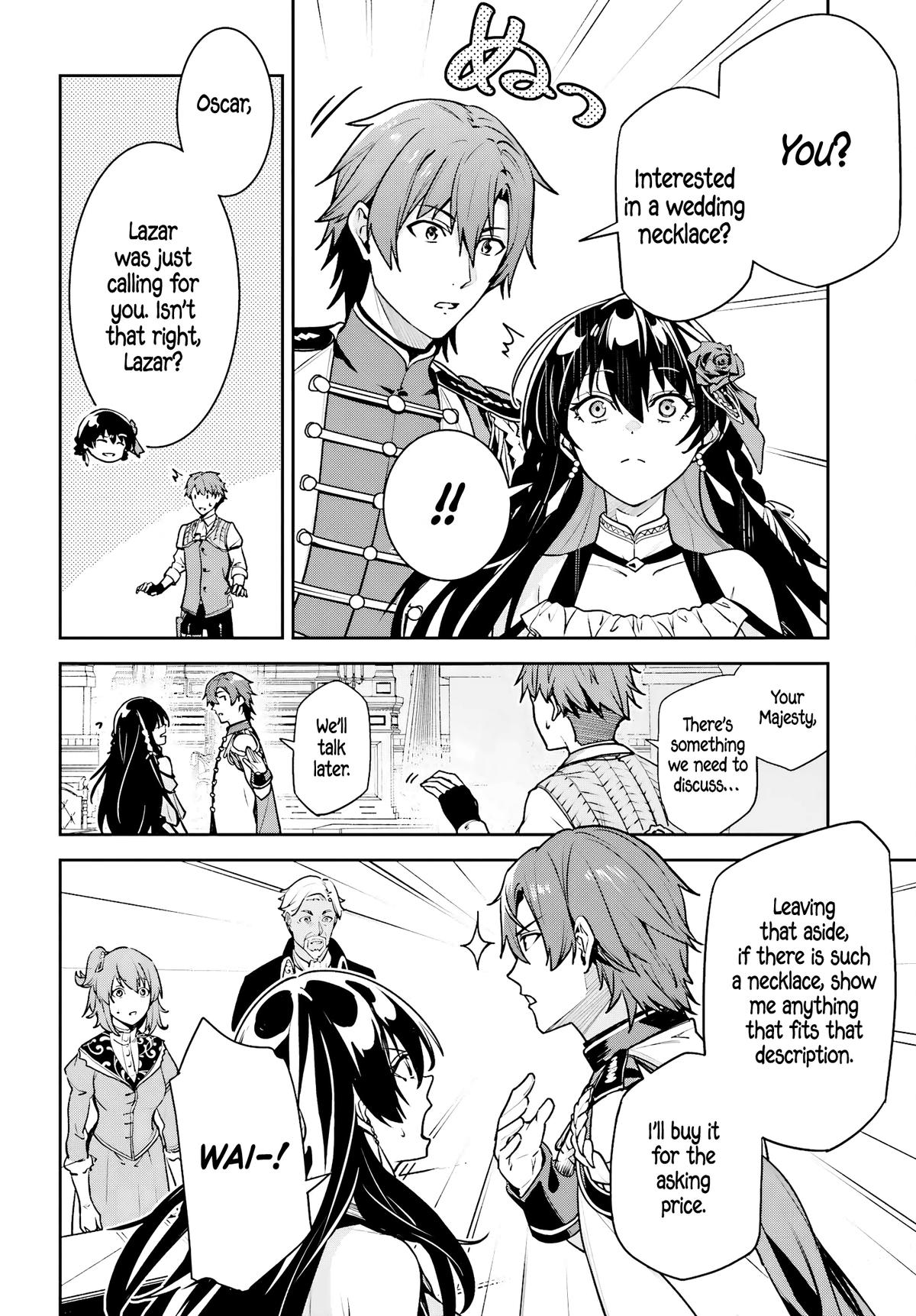Unnamed Memory Chapter 49 12