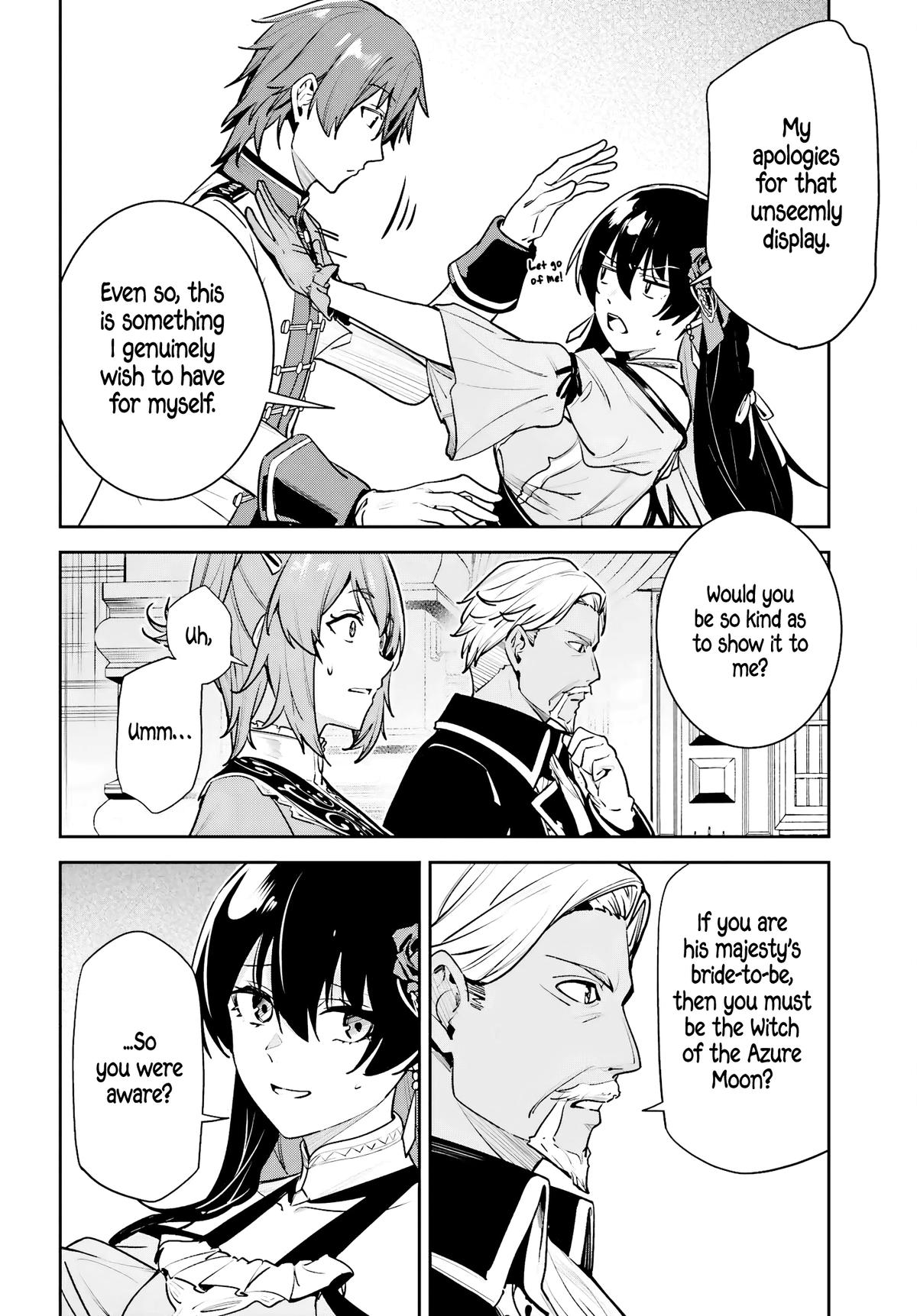 Unnamed Memory Chapter 49 14