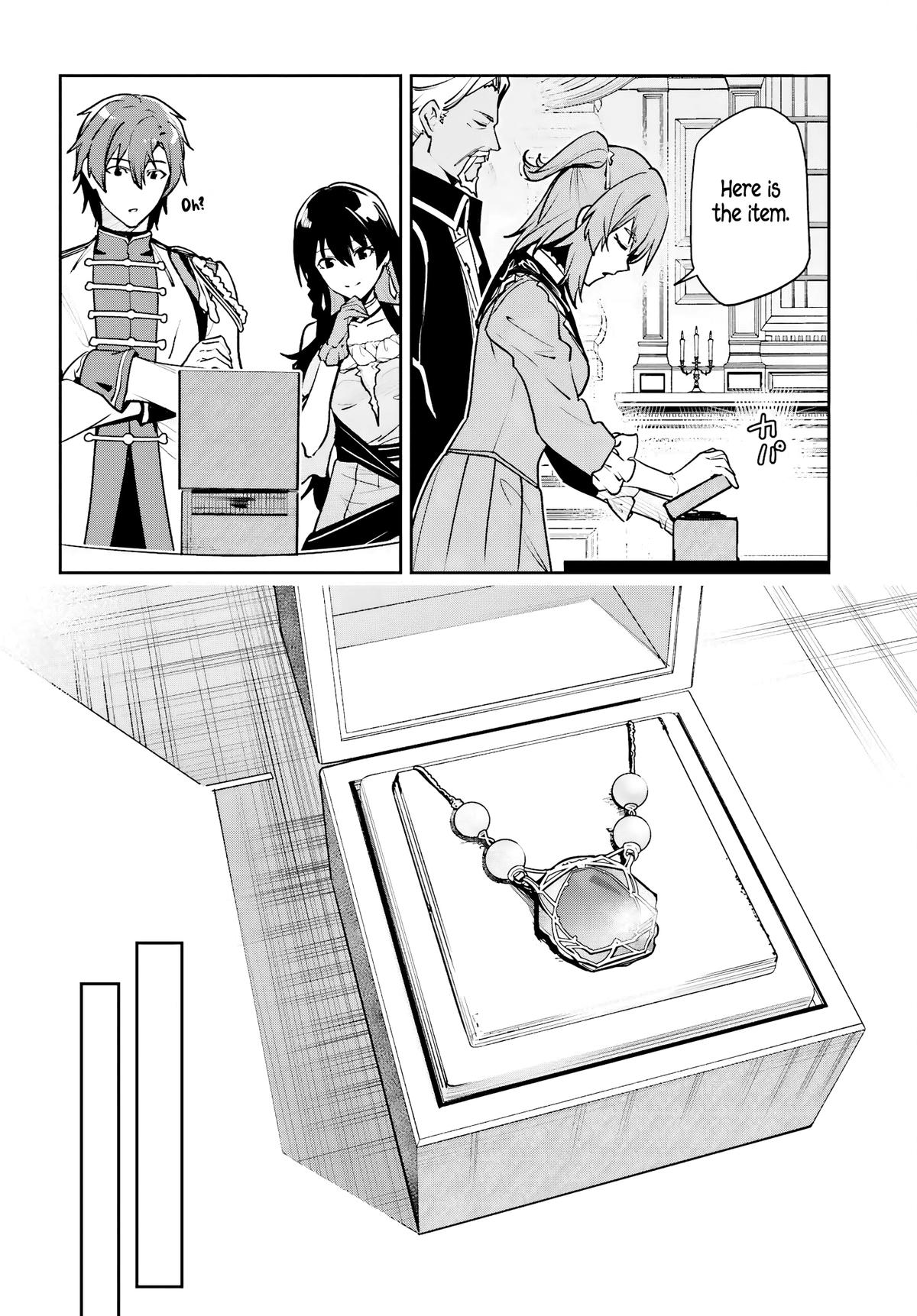 Unnamed Memory Chapter 49 18